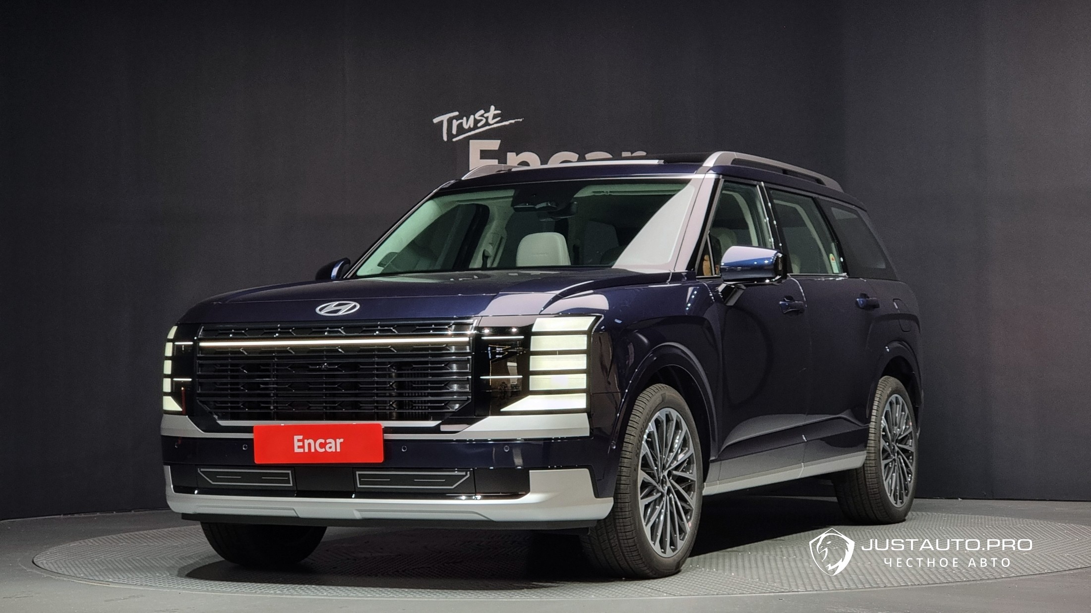 Автомобиль Hyundai Palisade