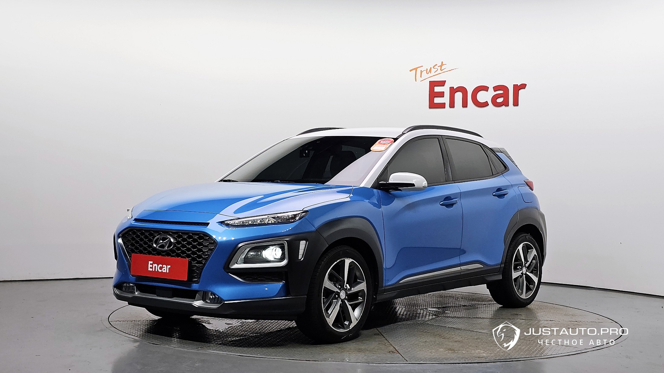 Автомобиль Hyundai Kona