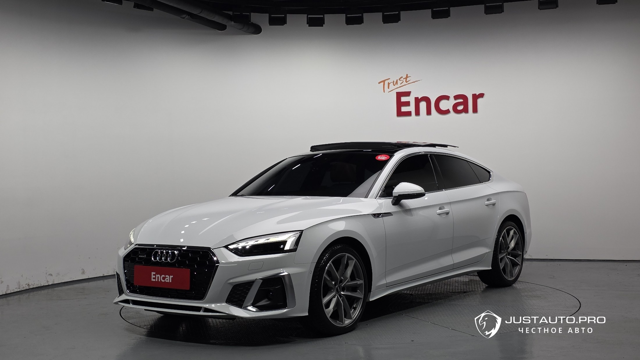 Автомобиль Audi A5