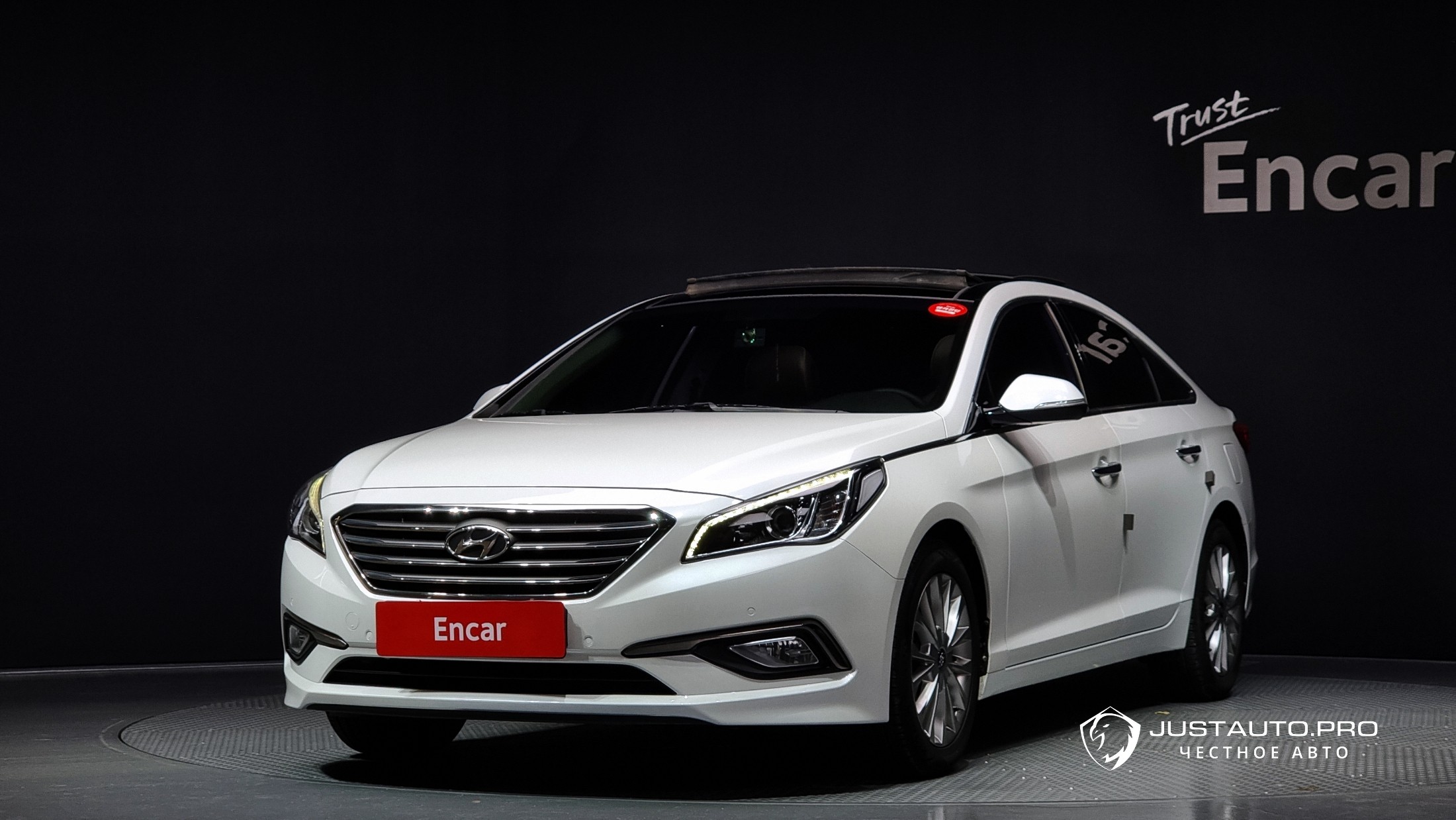 Автомобиль Hyundai Sonata