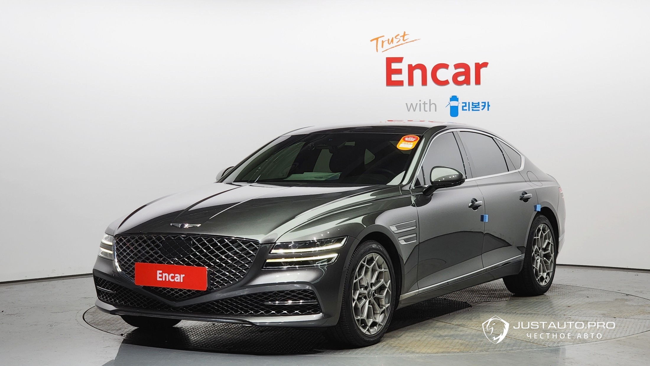 Автомобиль Genesis G80