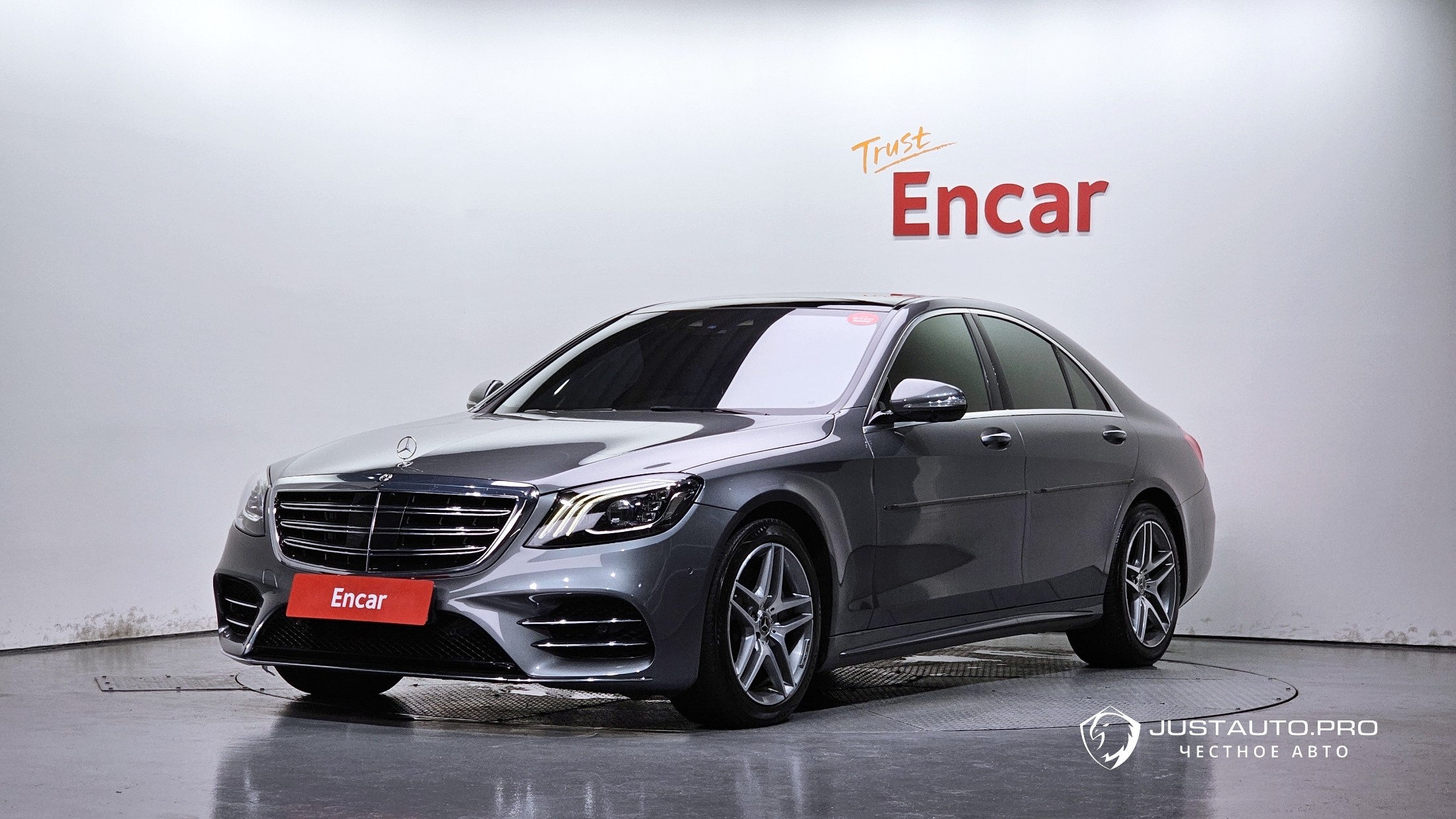 Автомобиль Mercedes-Benz S-Class