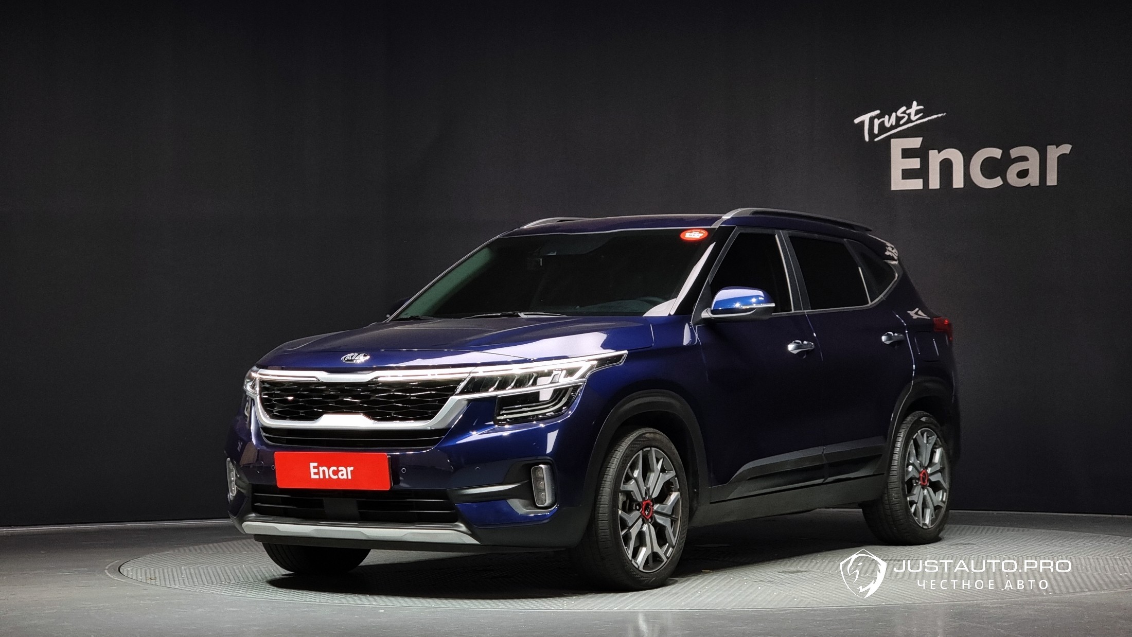 Автомобиль Kia Seltos