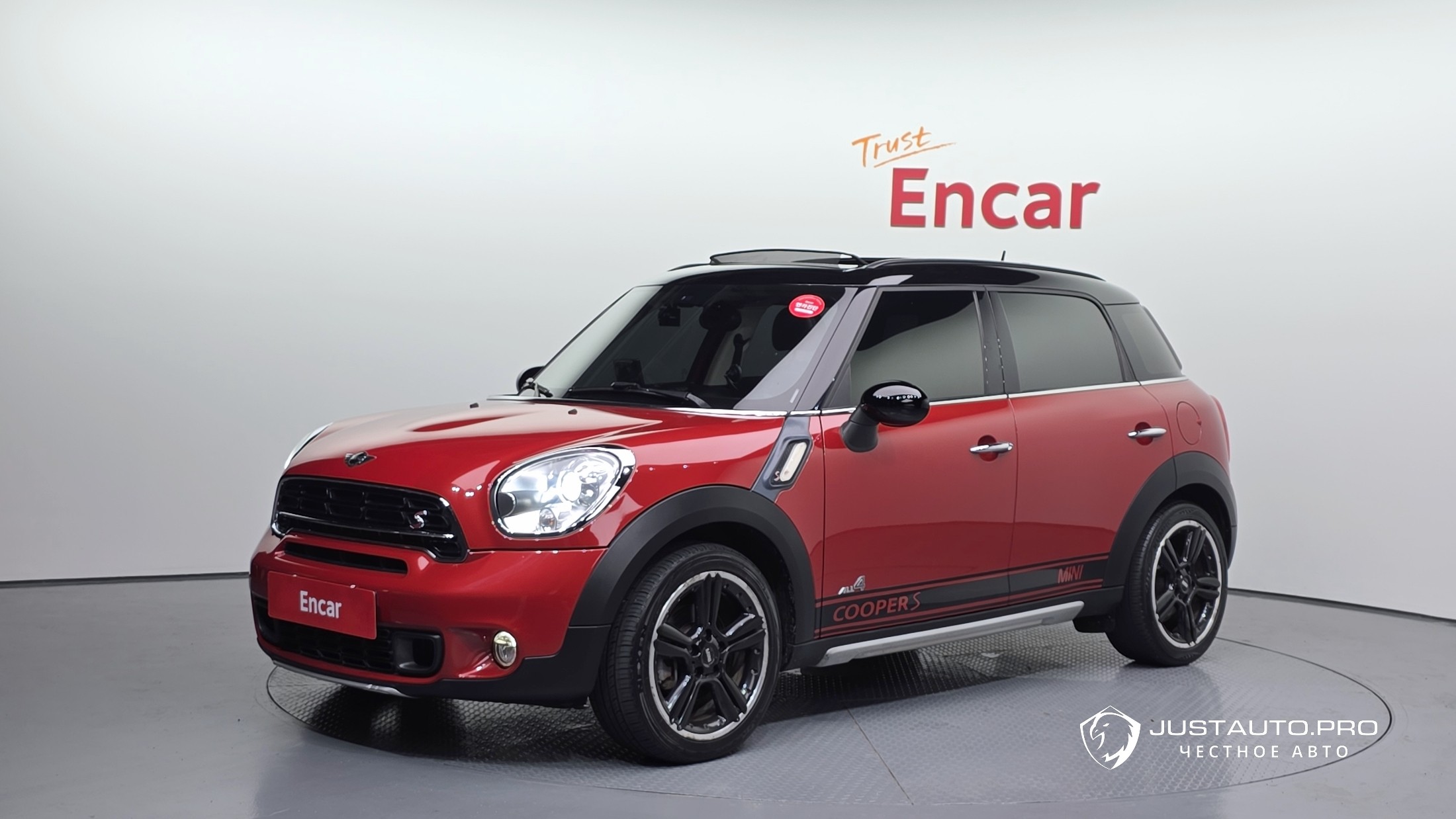 Автомобиль Mini Countryman