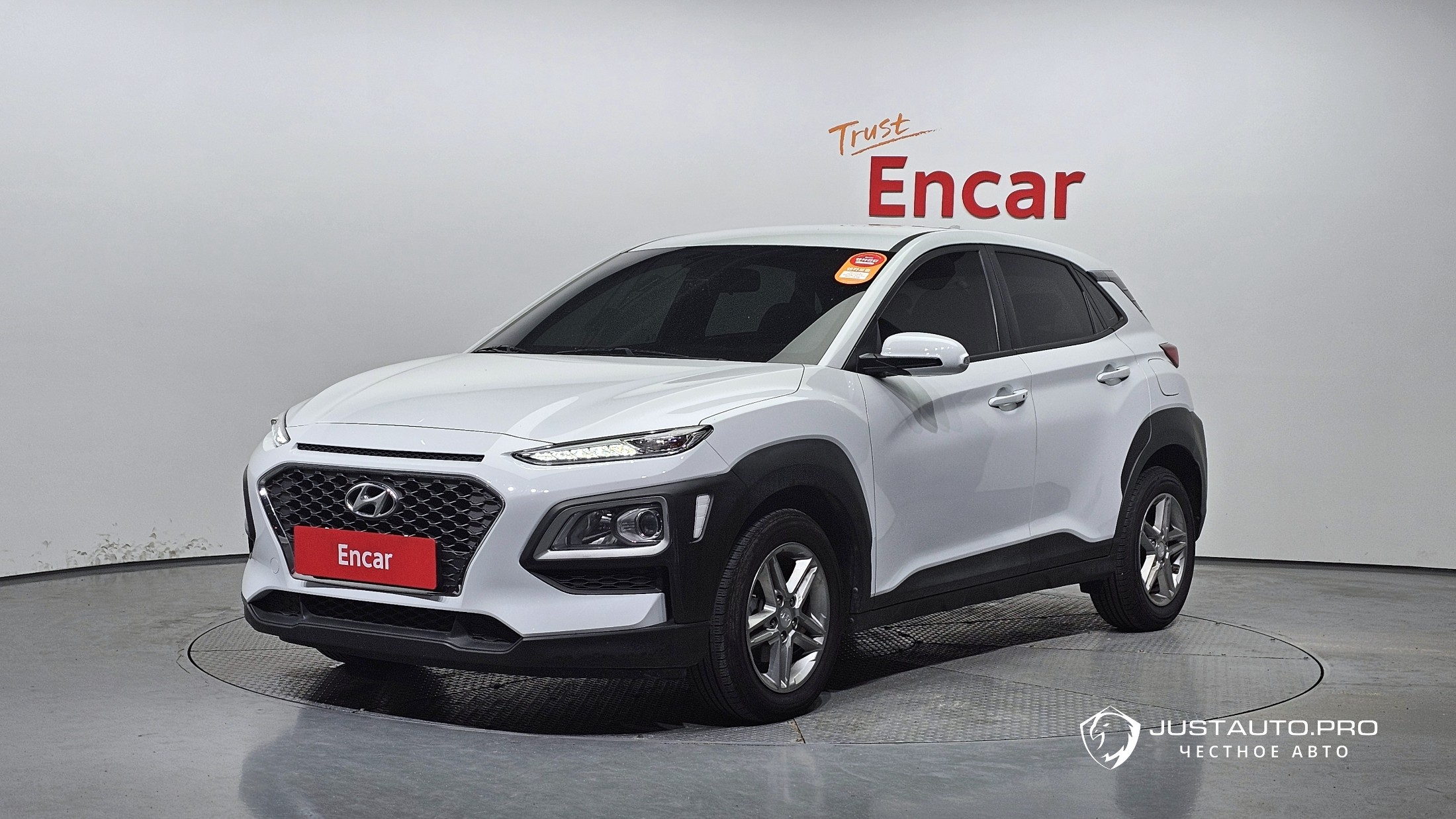 Автомобиль Hyundai Kona
