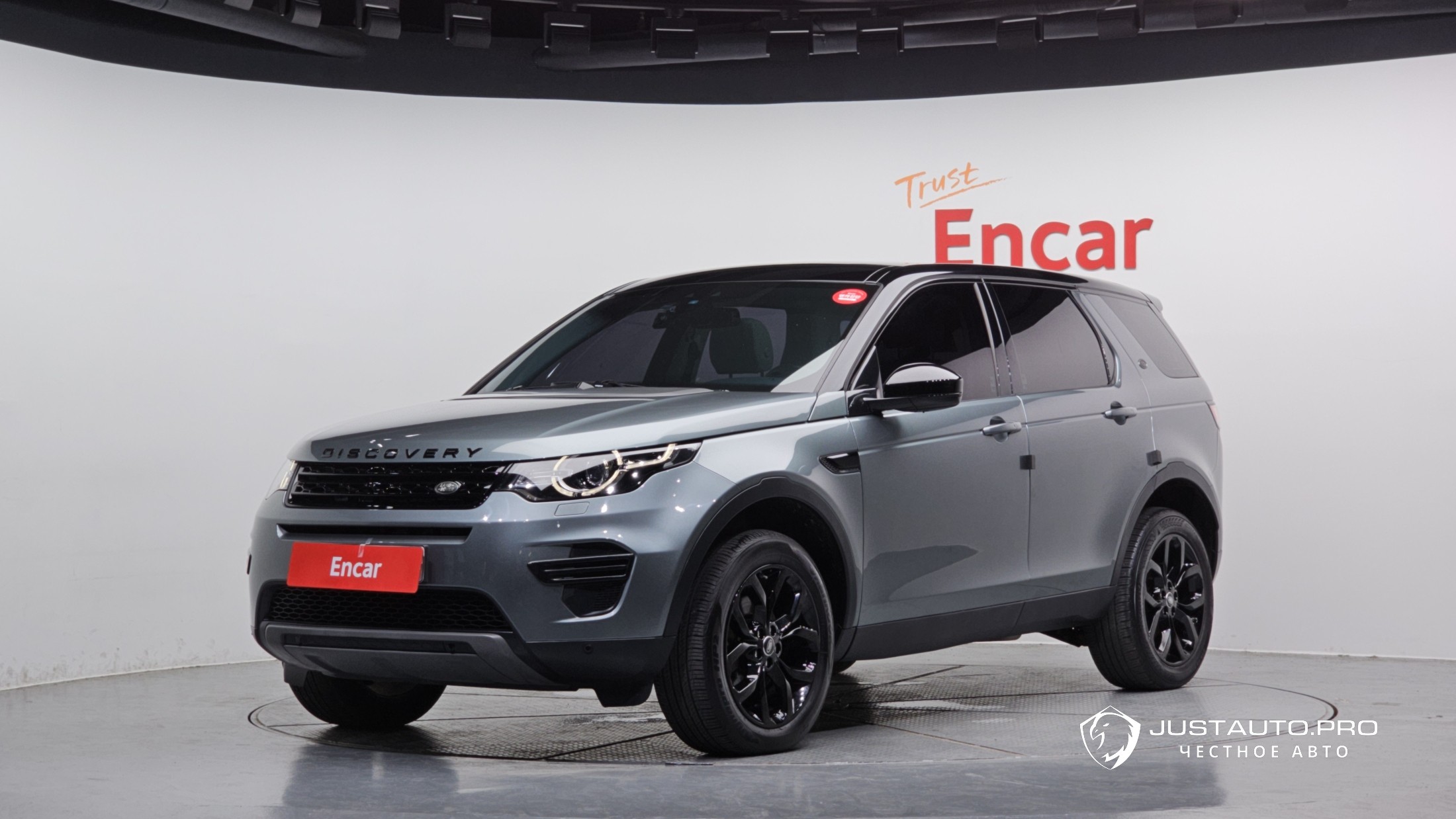 Автомобиль Land Rover Discovery Sport