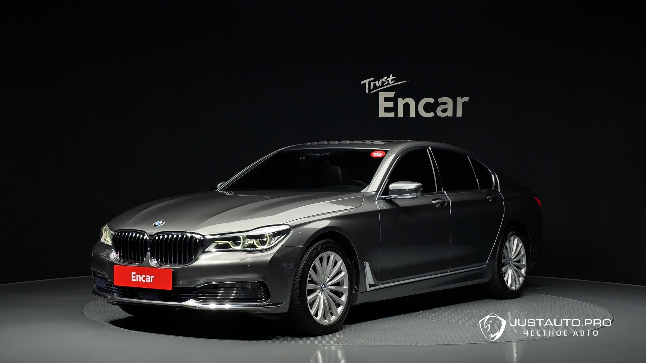 Автомобиль BMW 7-Series