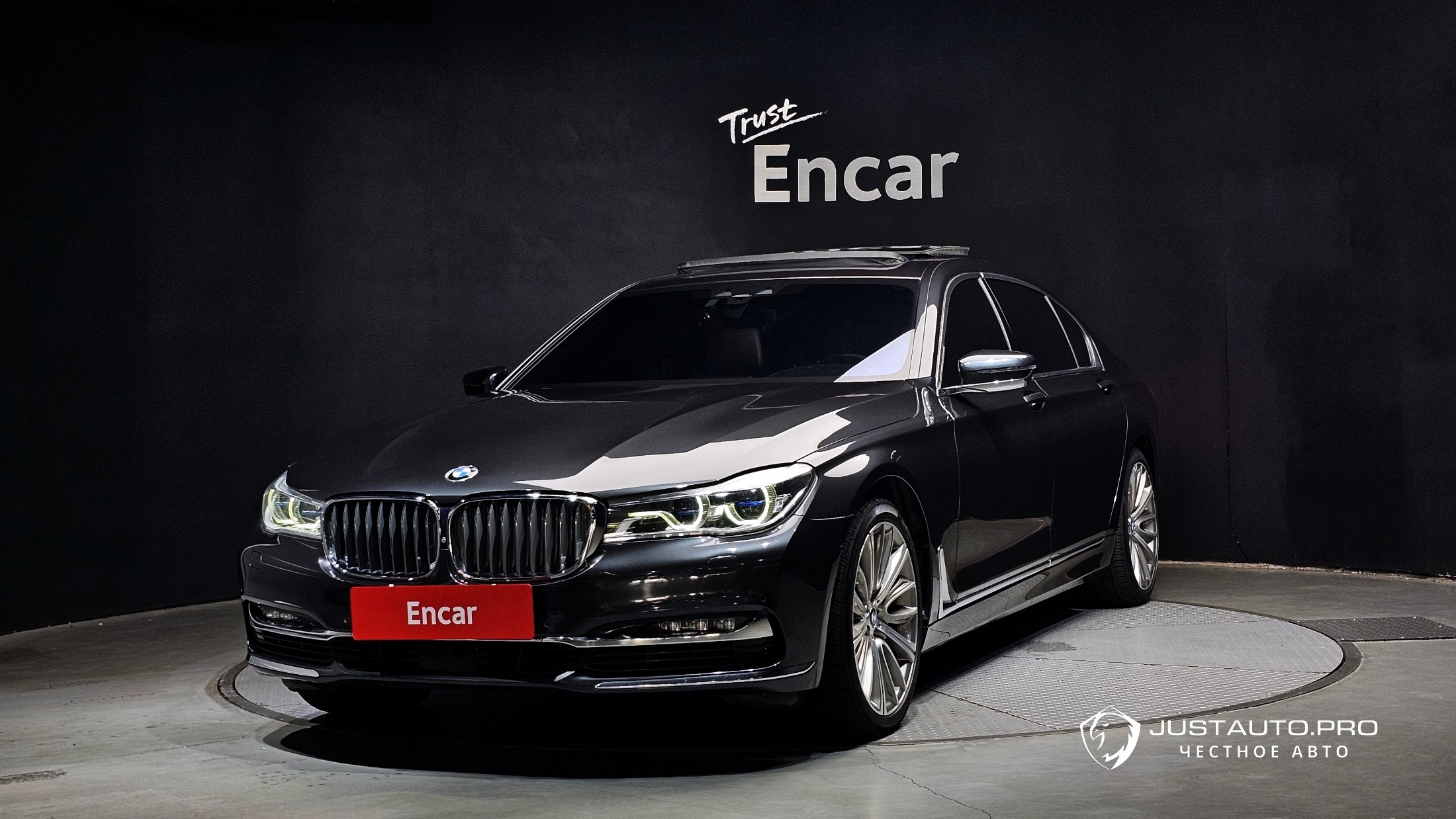Автомобиль BMW 7-Series