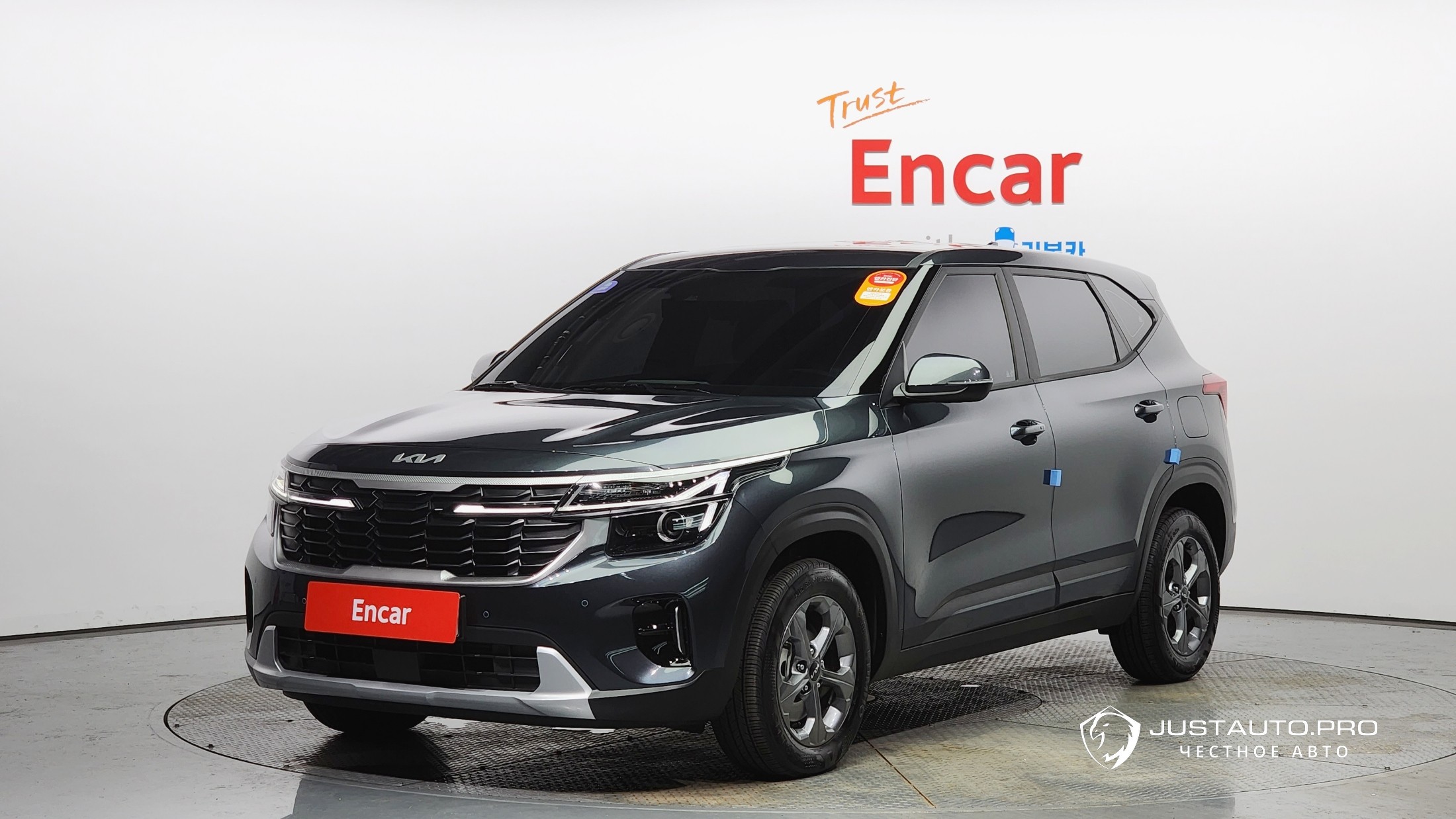 Автомобиль Kia Seltos