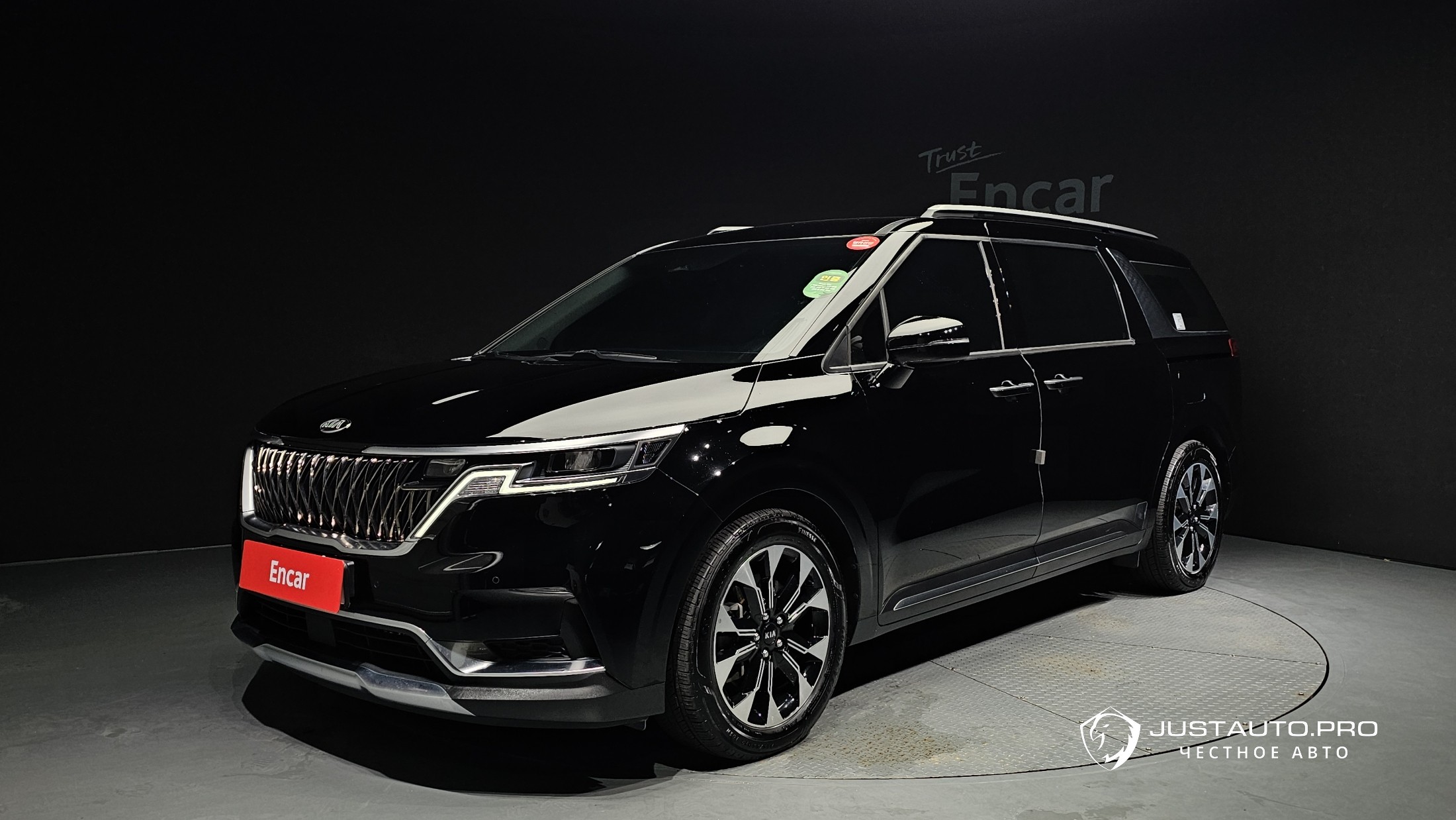 Автомобиль Kia Canival