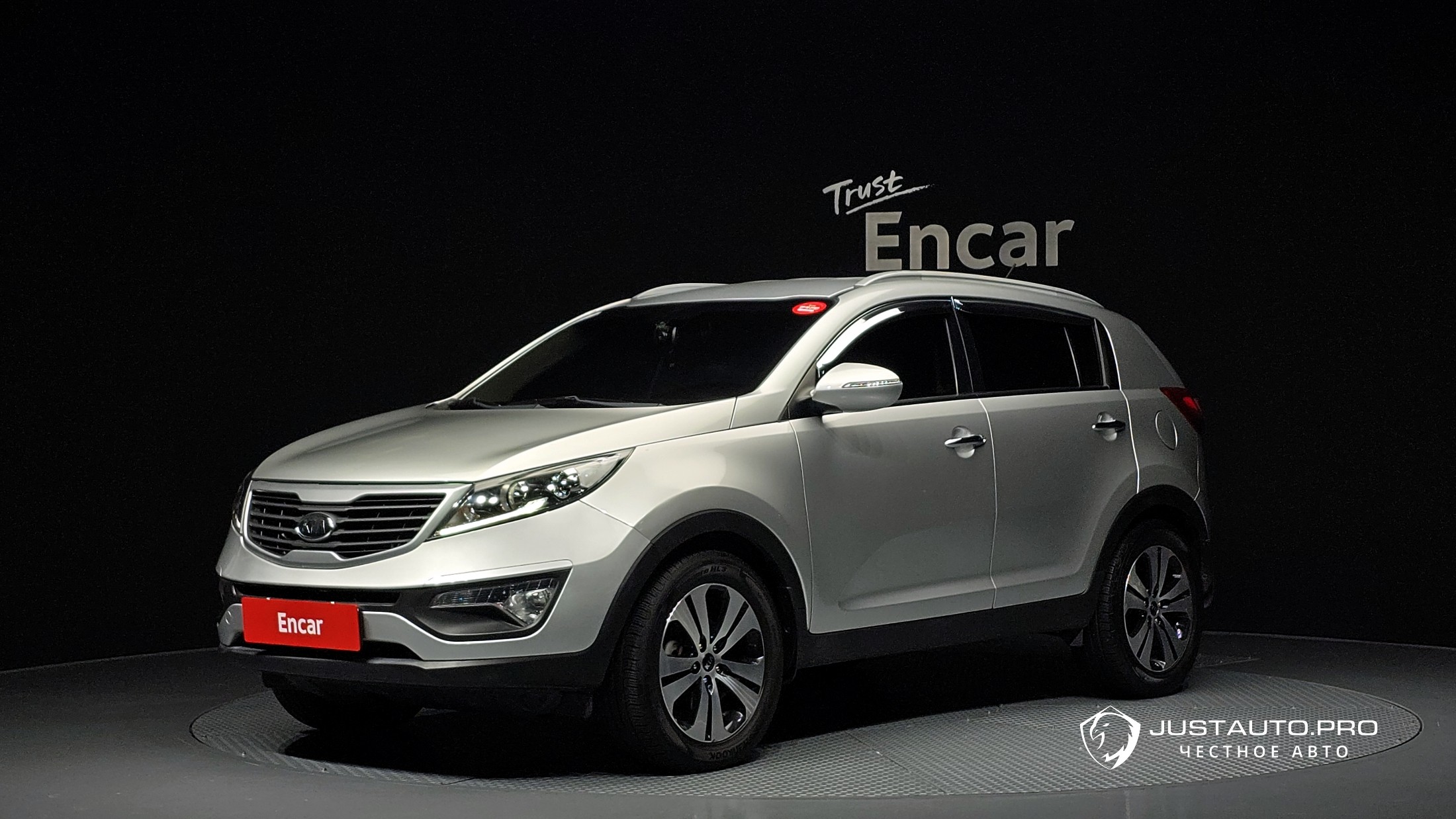 Автомобиль Kia Sportage