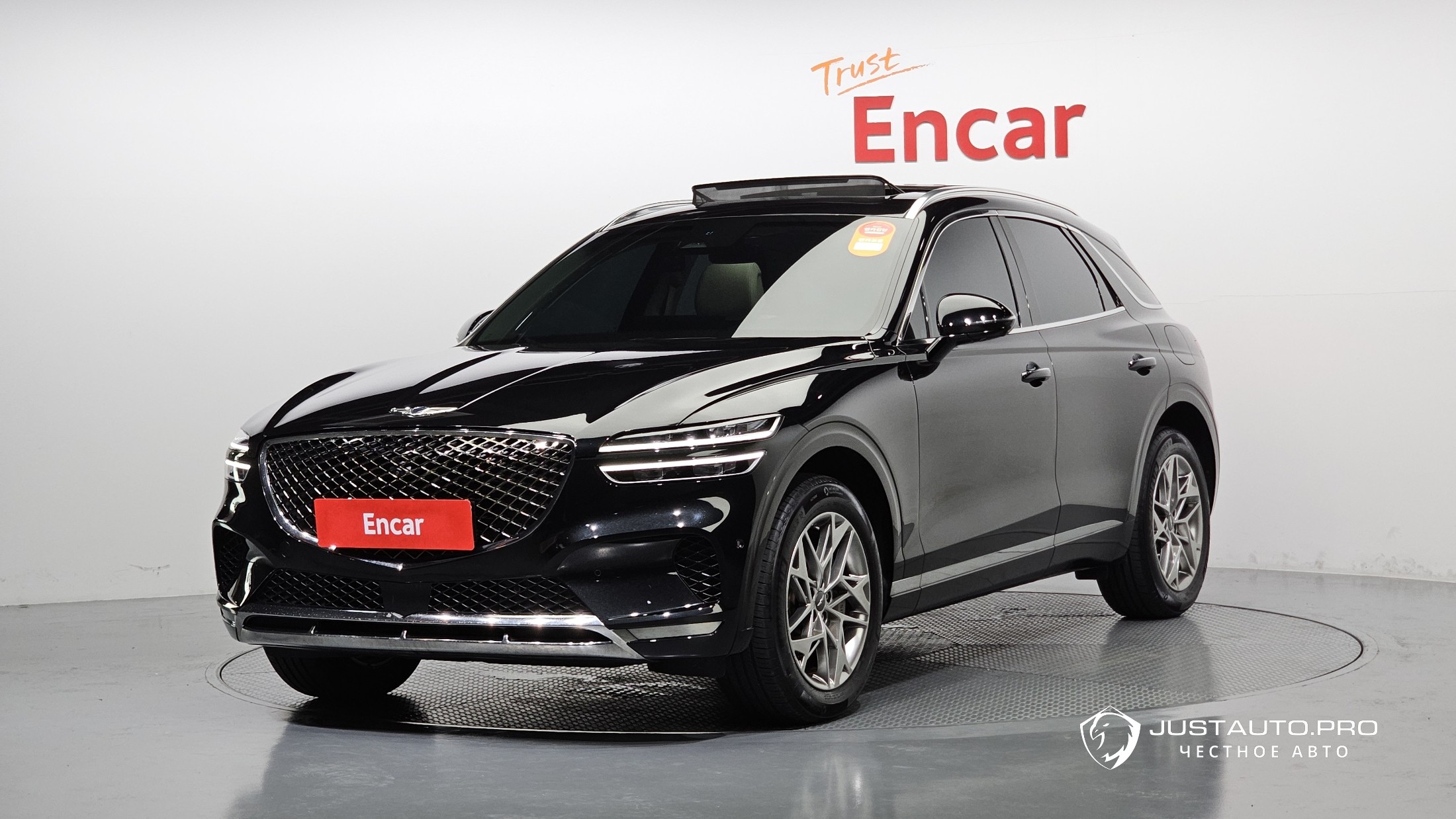 Автомобиль Genesis GV70