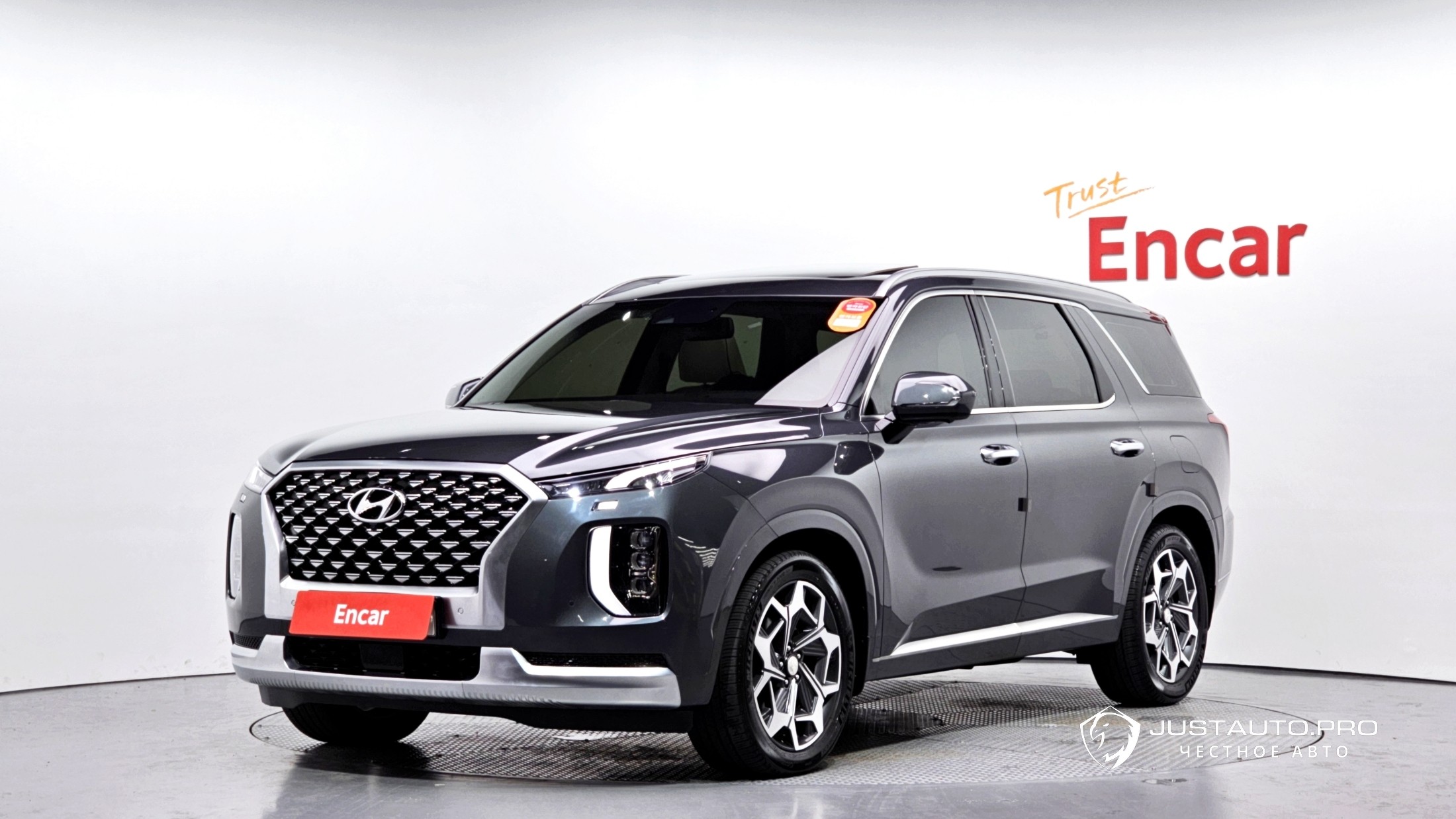 Автомобиль Hyundai Palisade