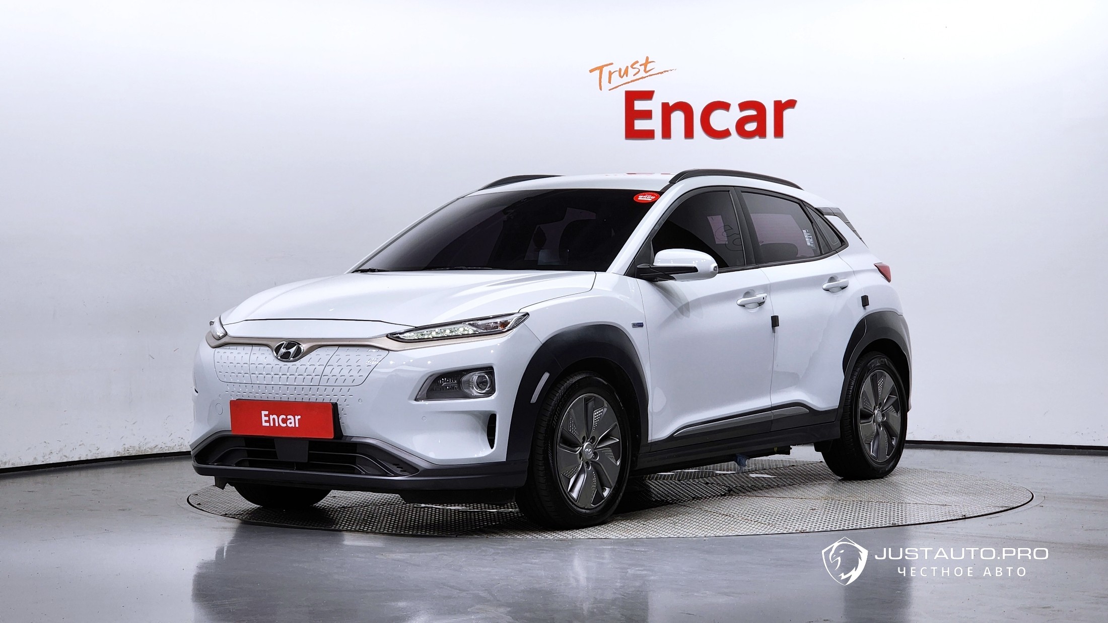 Автомобиль Hyundai Kona