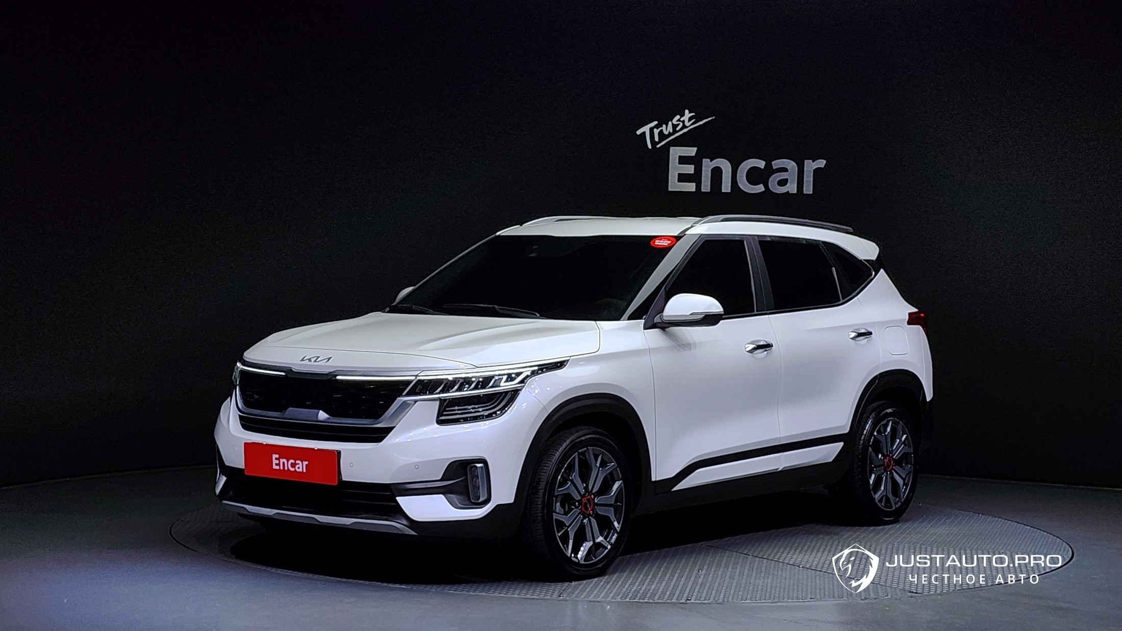 Автомобиль Kia Seltos