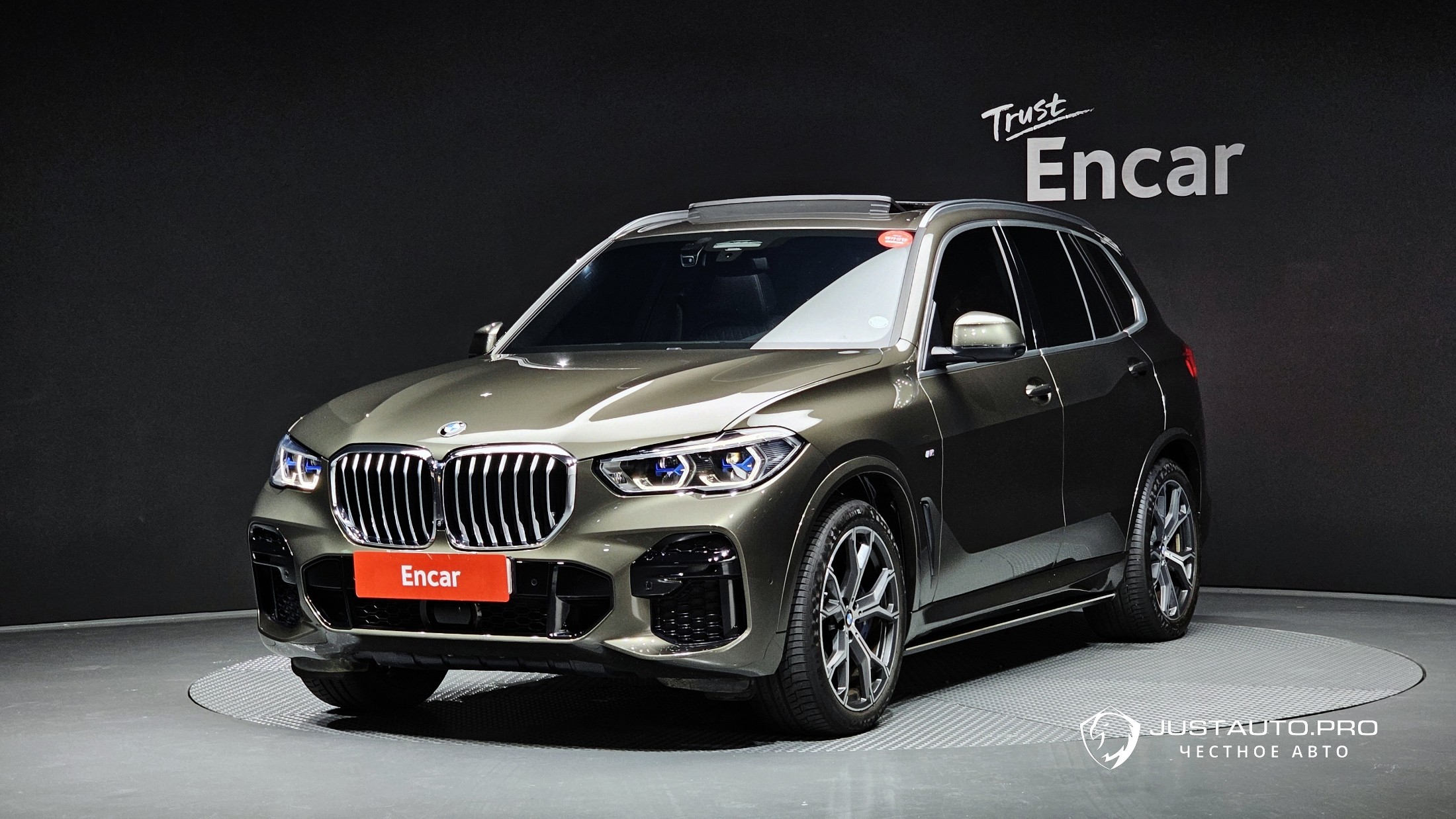 Автомобиль BMW X5