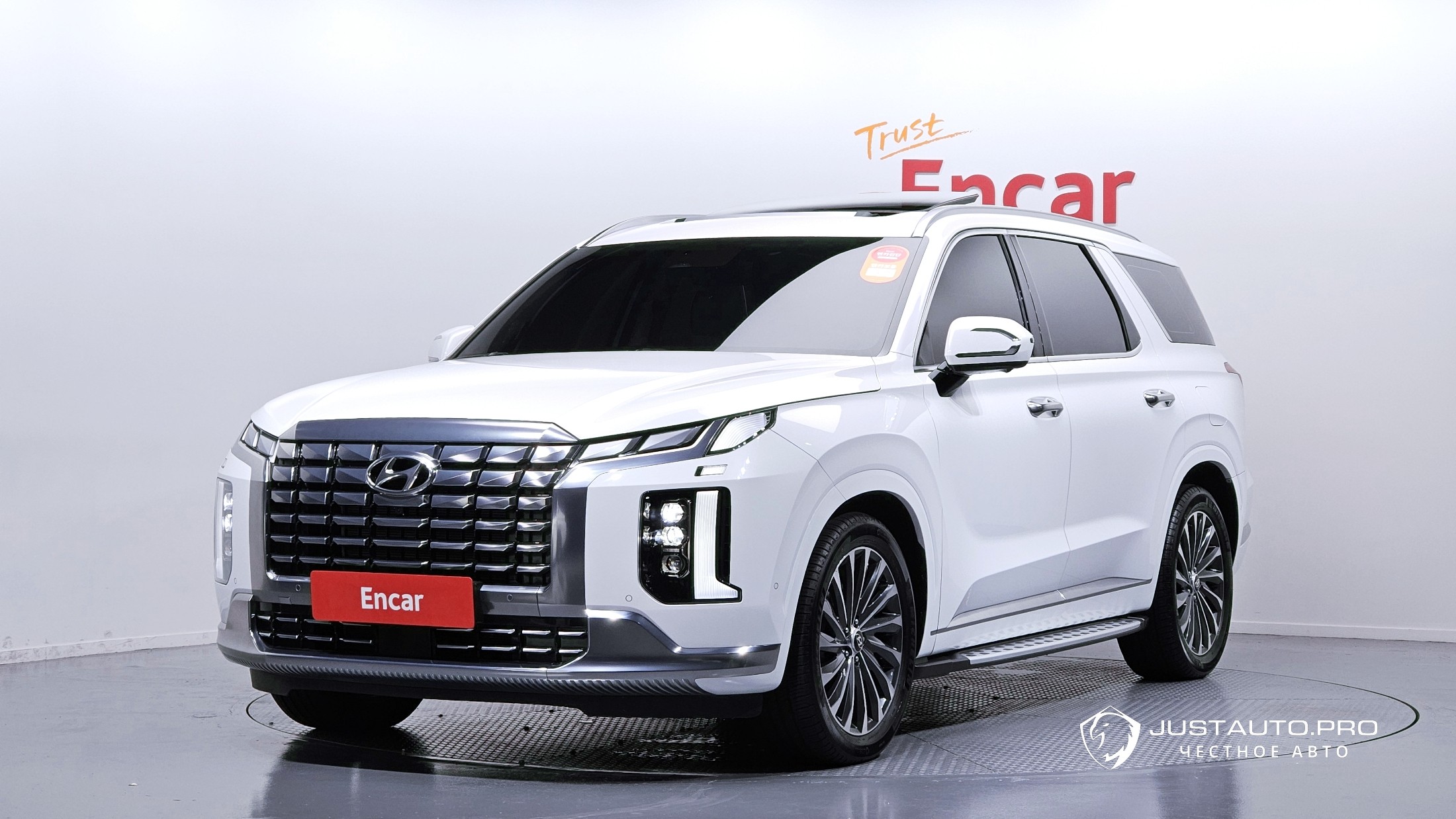 Автомобиль Hyundai Palisade