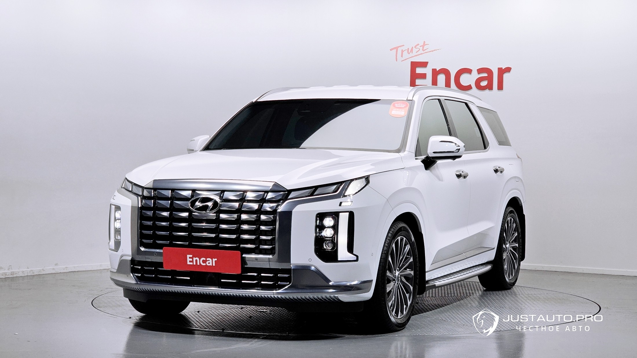 Автомобиль Hyundai Palisade