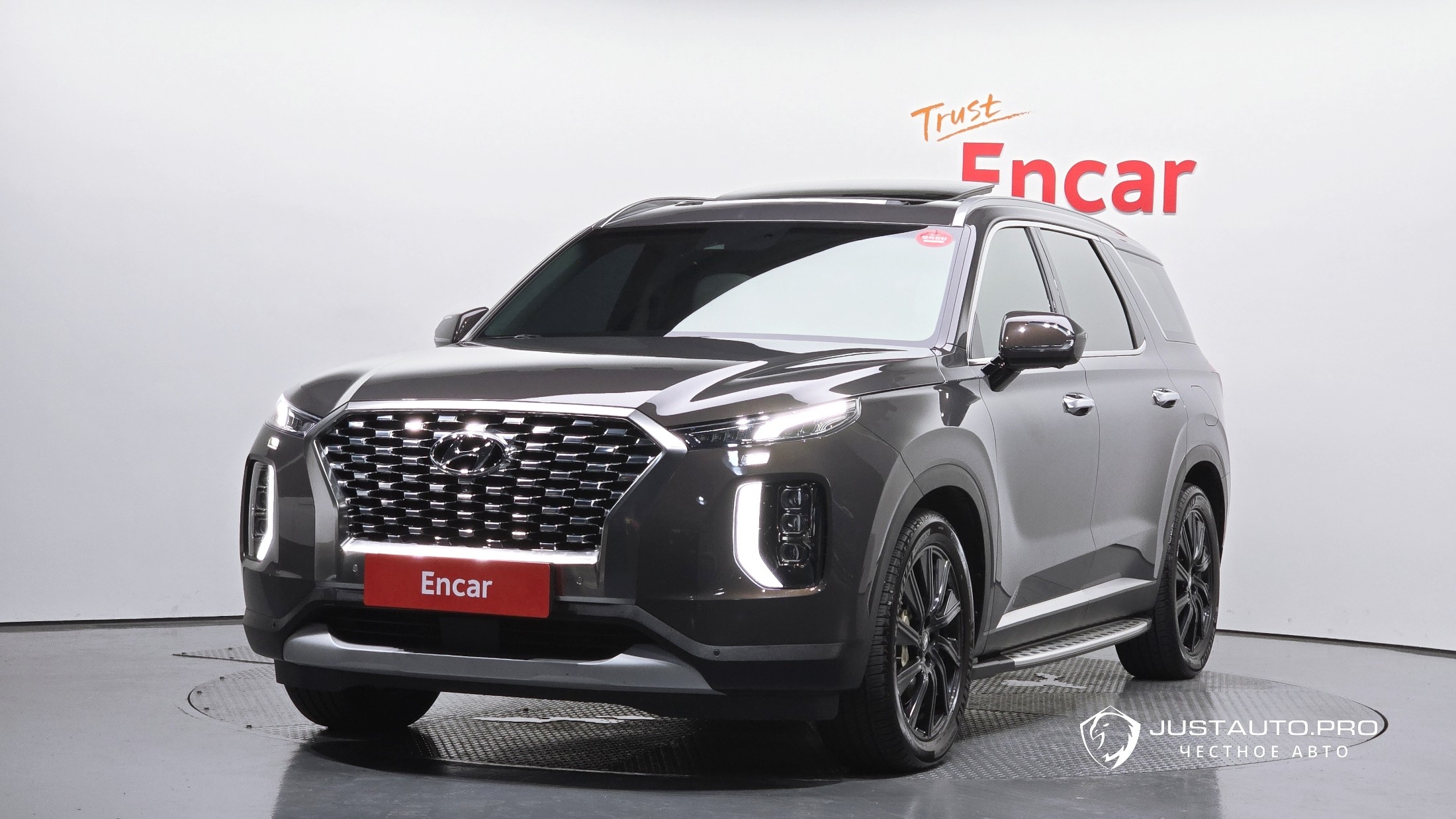 Автомобиль Hyundai Palisade