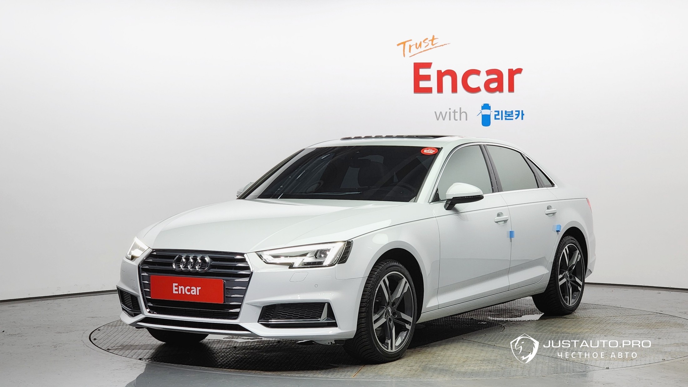 Автомобиль Audi A4