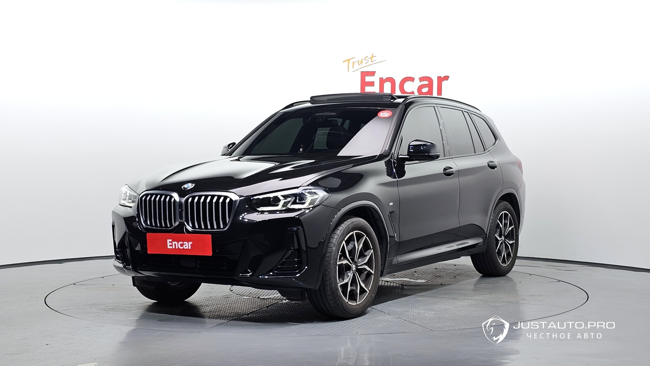 Автомобиль BMW X3