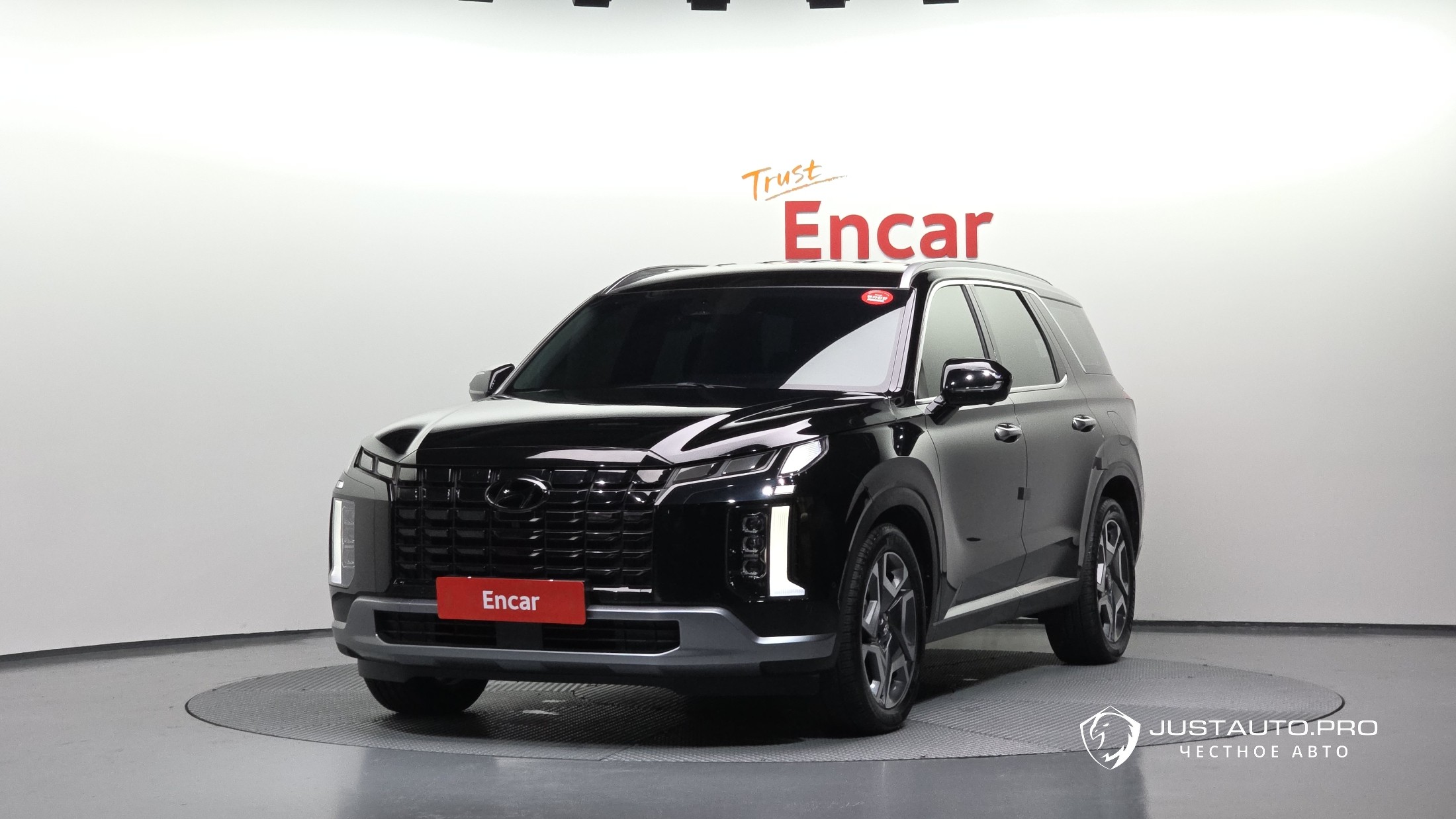Автомобиль Hyundai Palisade