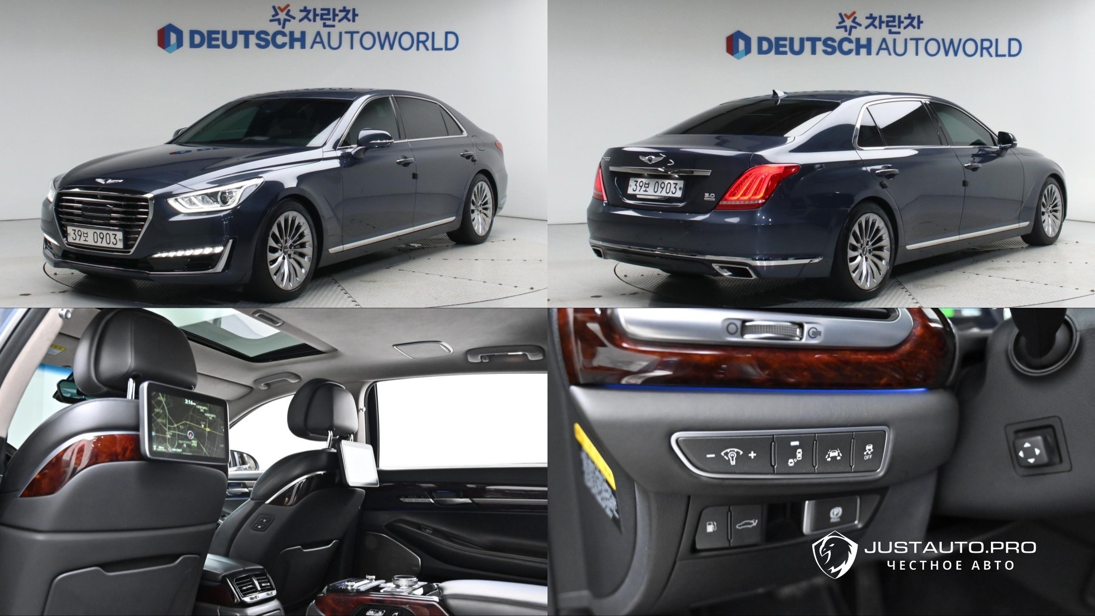 Автомобиль Genesis EQ900