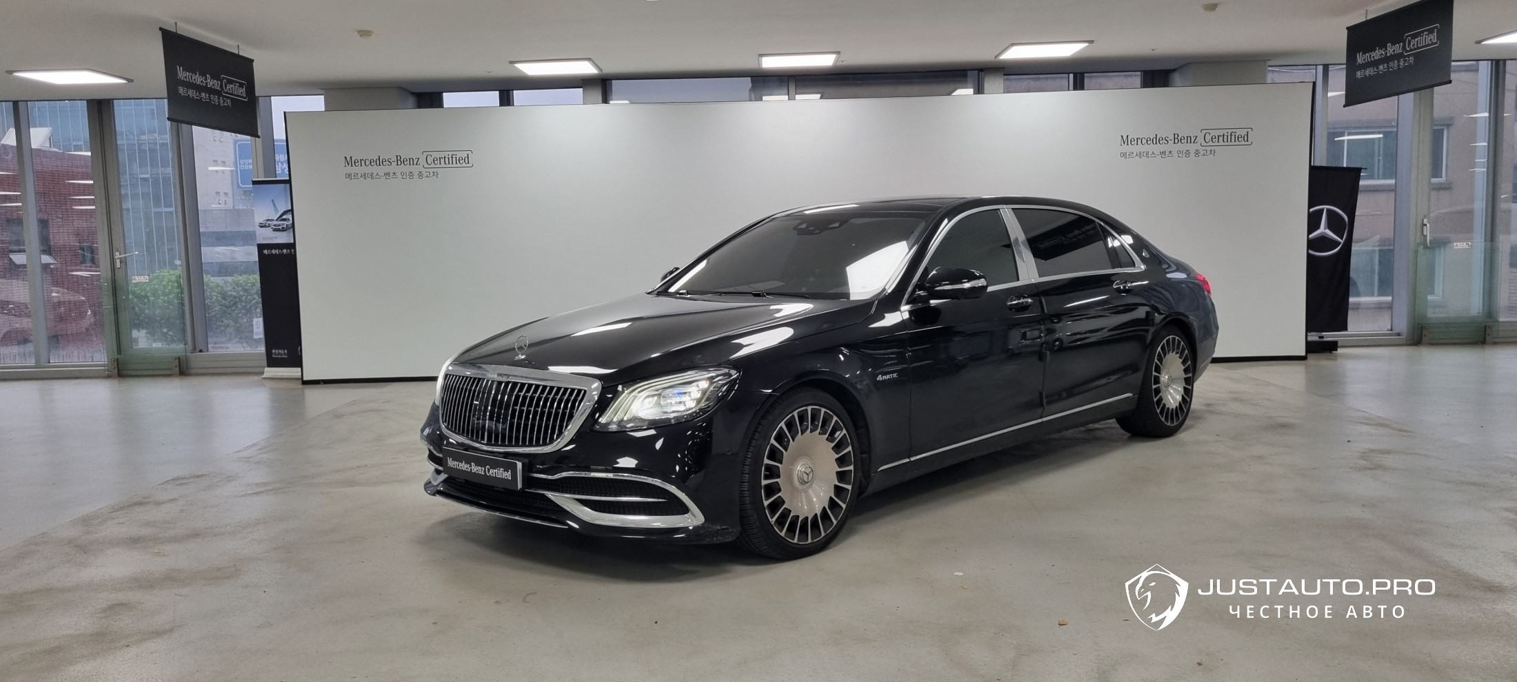 Автомобиль Mercedes-Benz S-Class