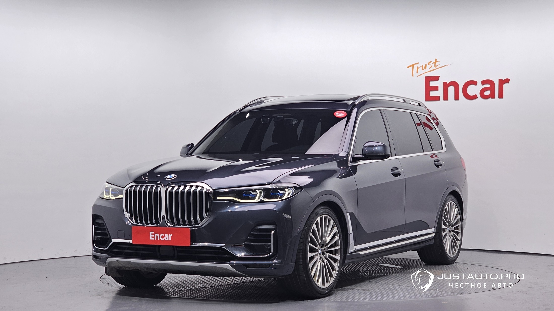Автомобиль BMW X7