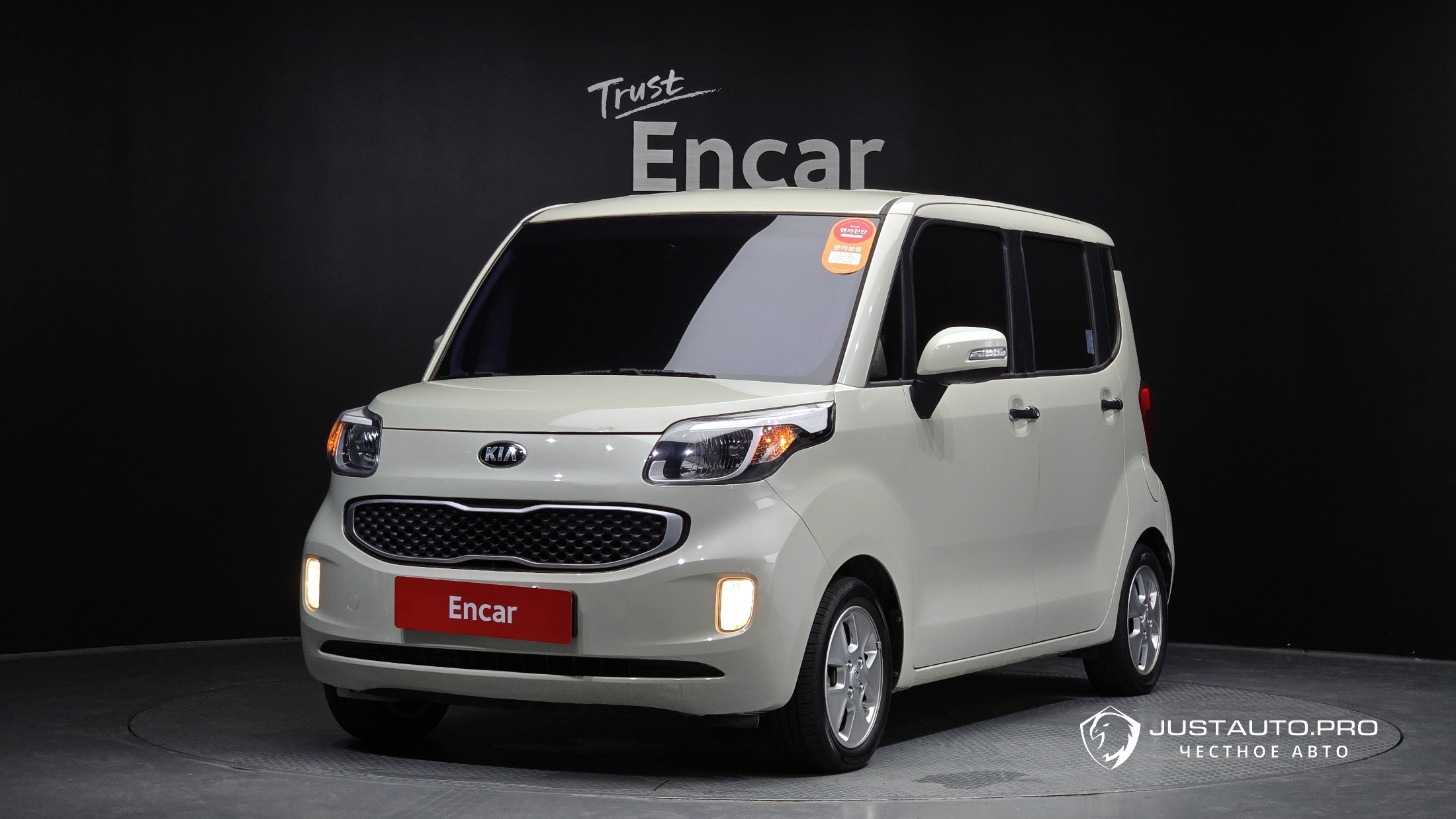Автомобиль Kia RAY