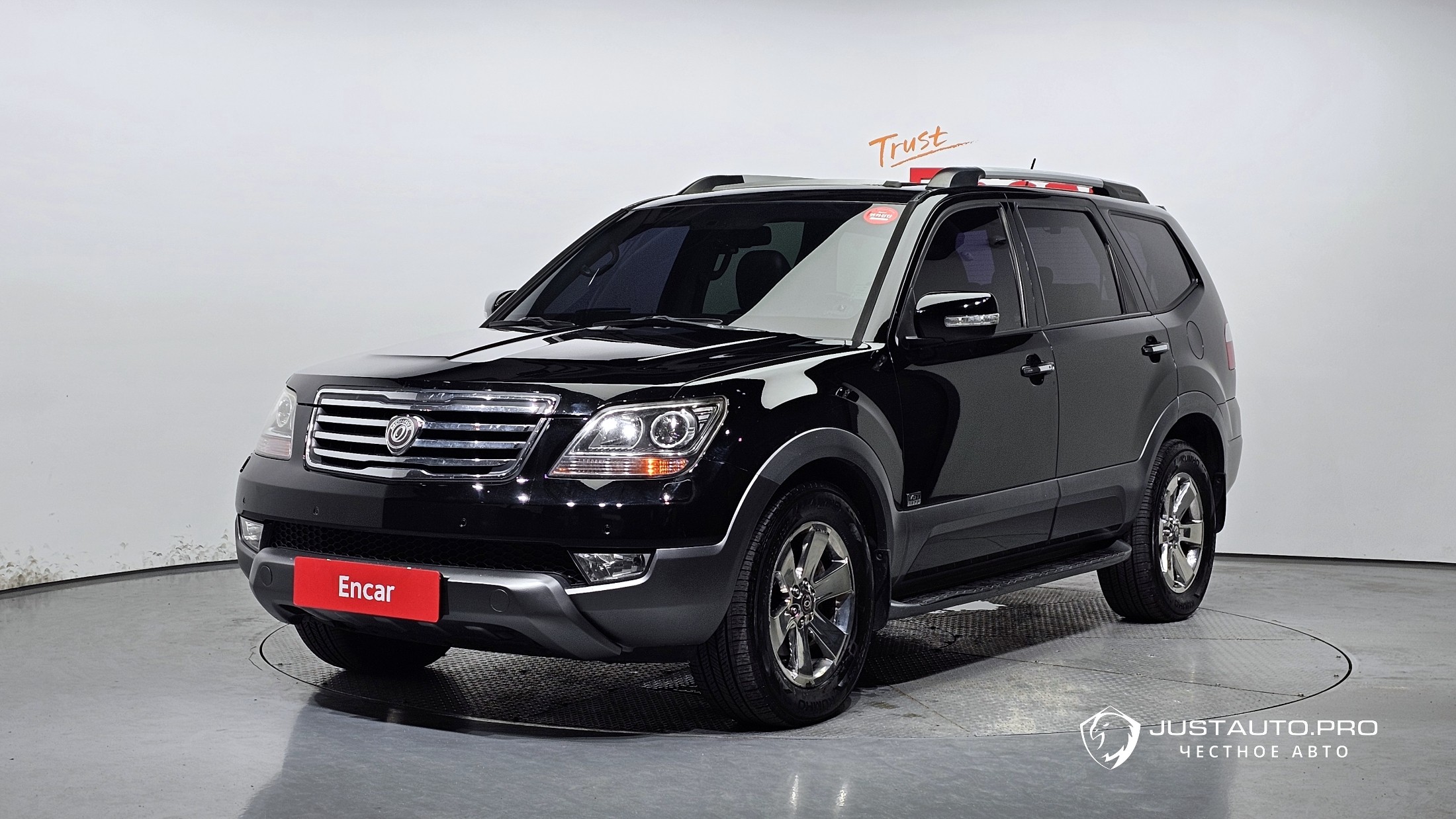 Автомобиль Kia Mohave