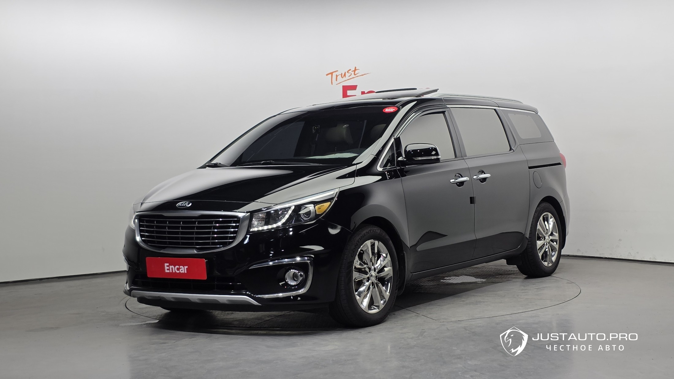 Автомобиль Kia Canival