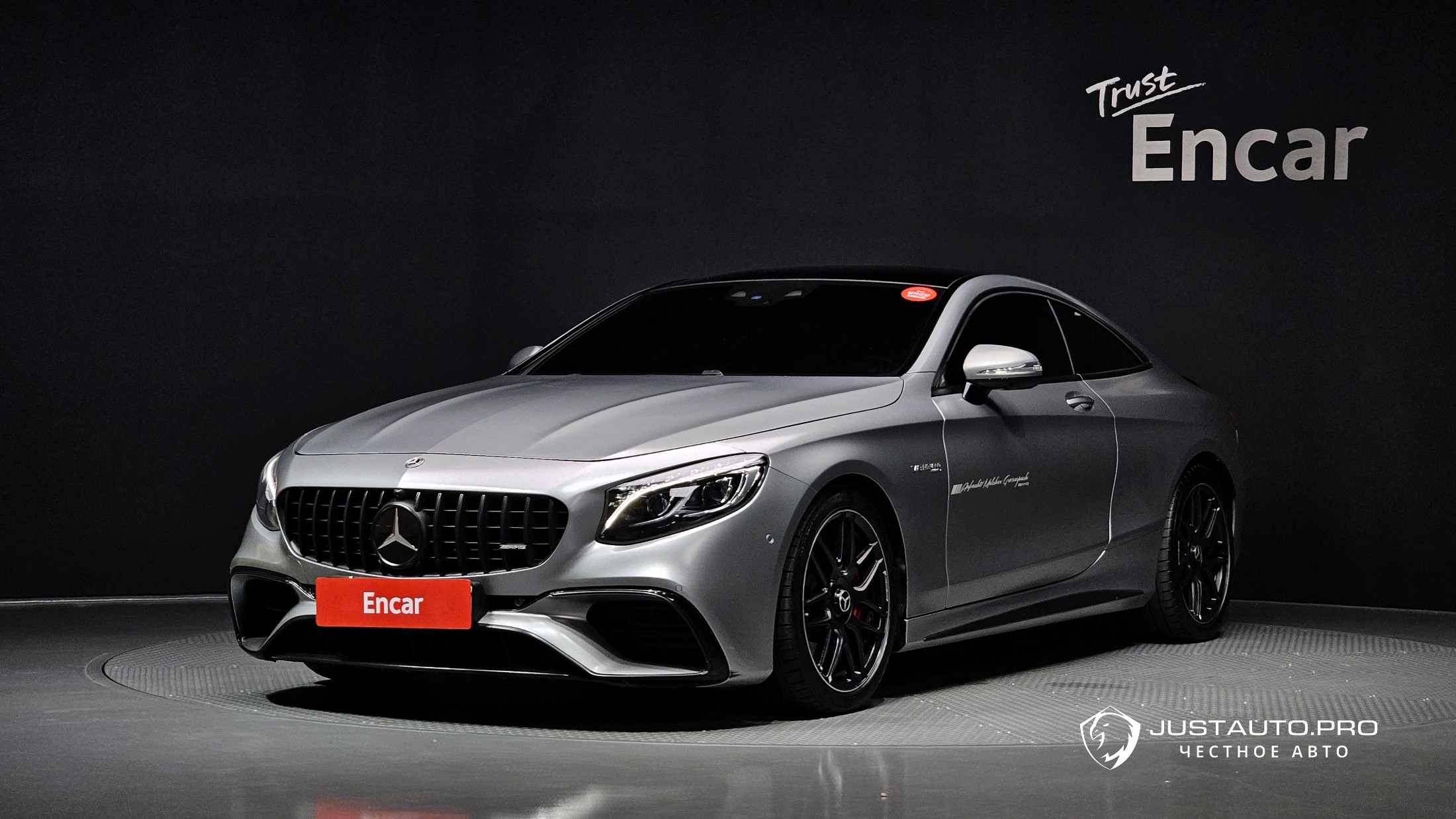 Автомобиль Mercedes-Benz S-Class