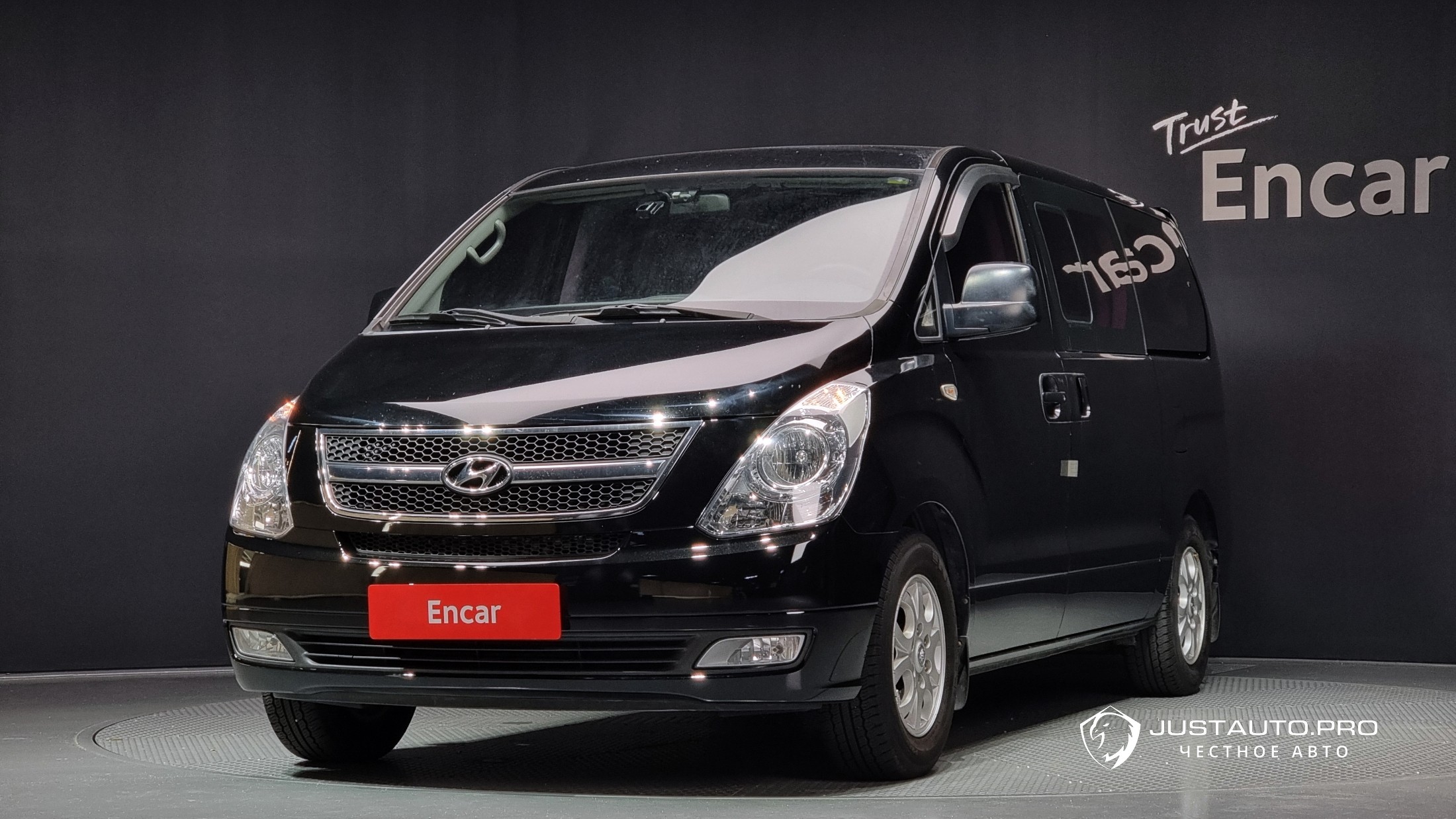Автомобиль Hyundai Starex
