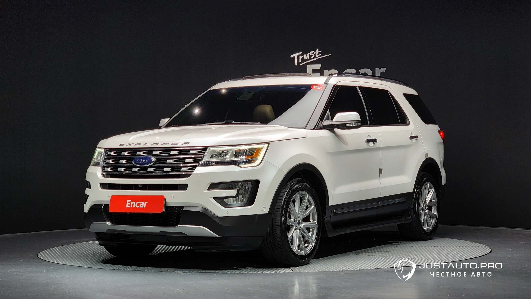 Автомобиль Ford Explorer