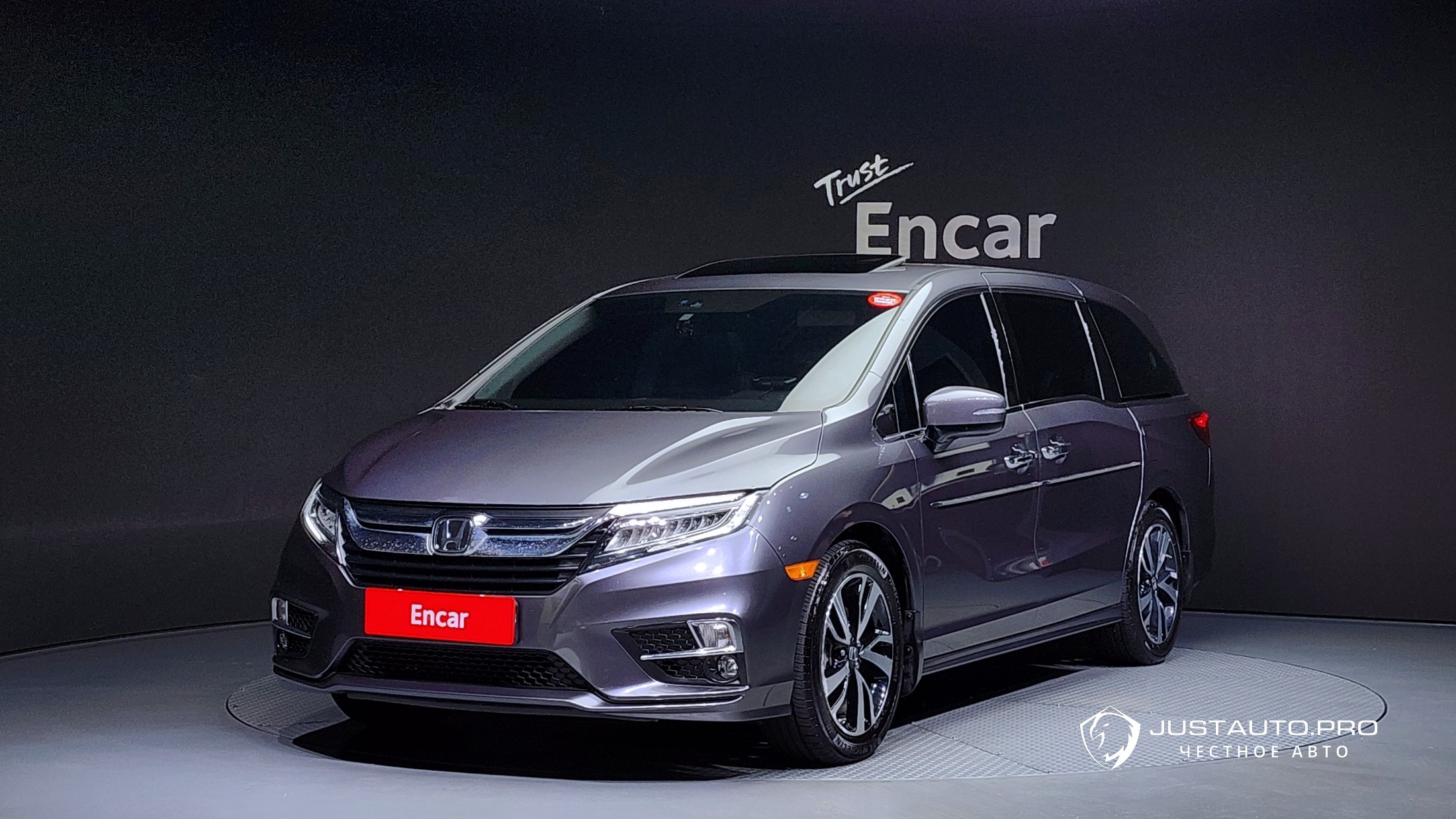 Автомобиль Honda Odyssey