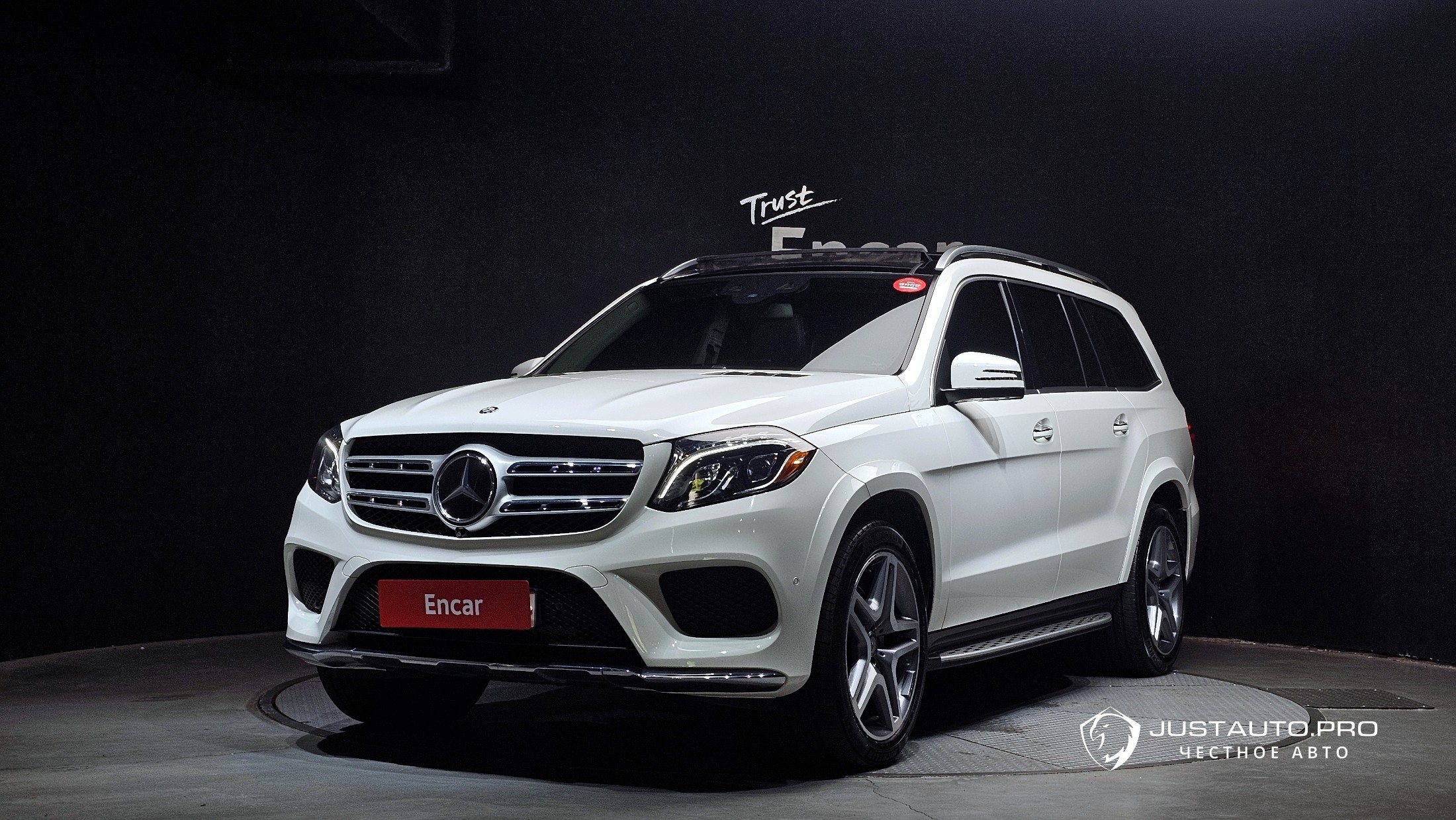 Автомобиль Mercedes-Benz GLS-Class