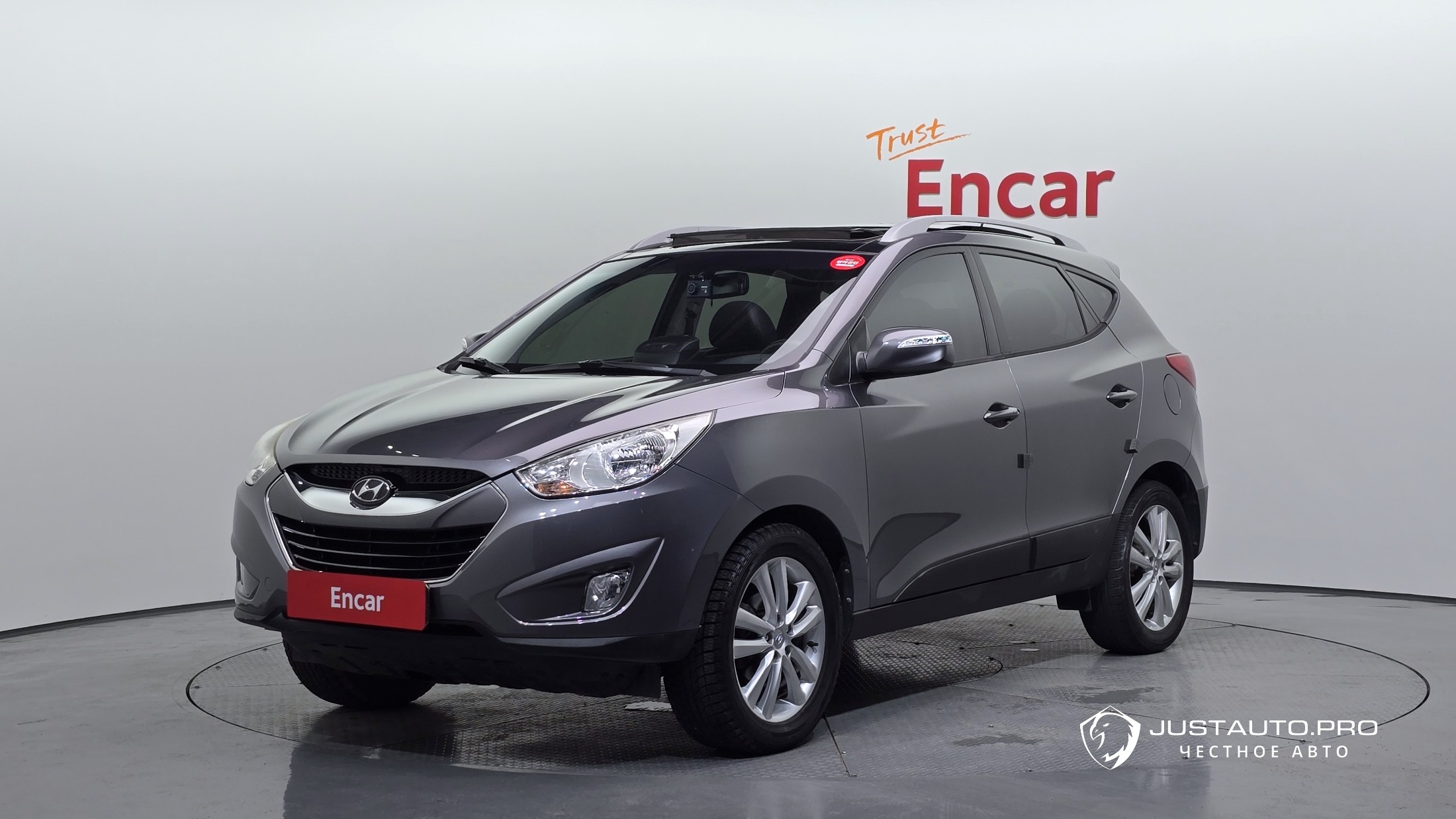 Автомобиль Hyundai Tucson