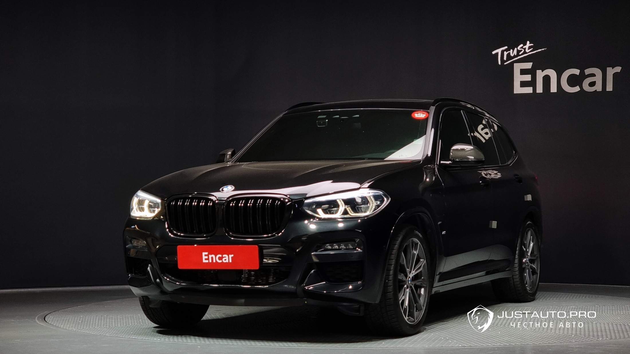 Автомобиль BMW X3