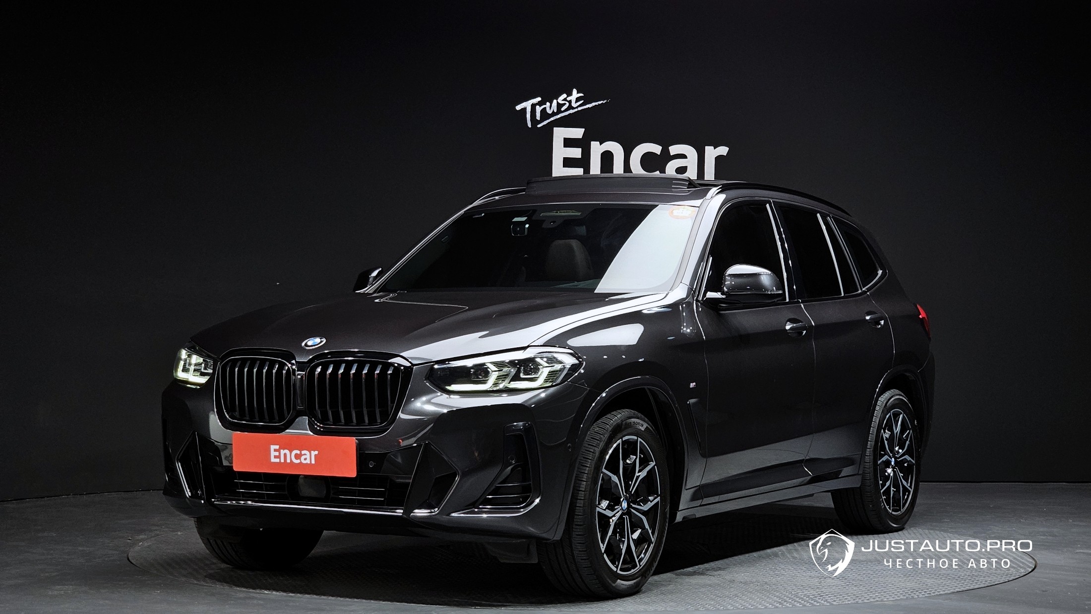 Автомобиль BMW X3