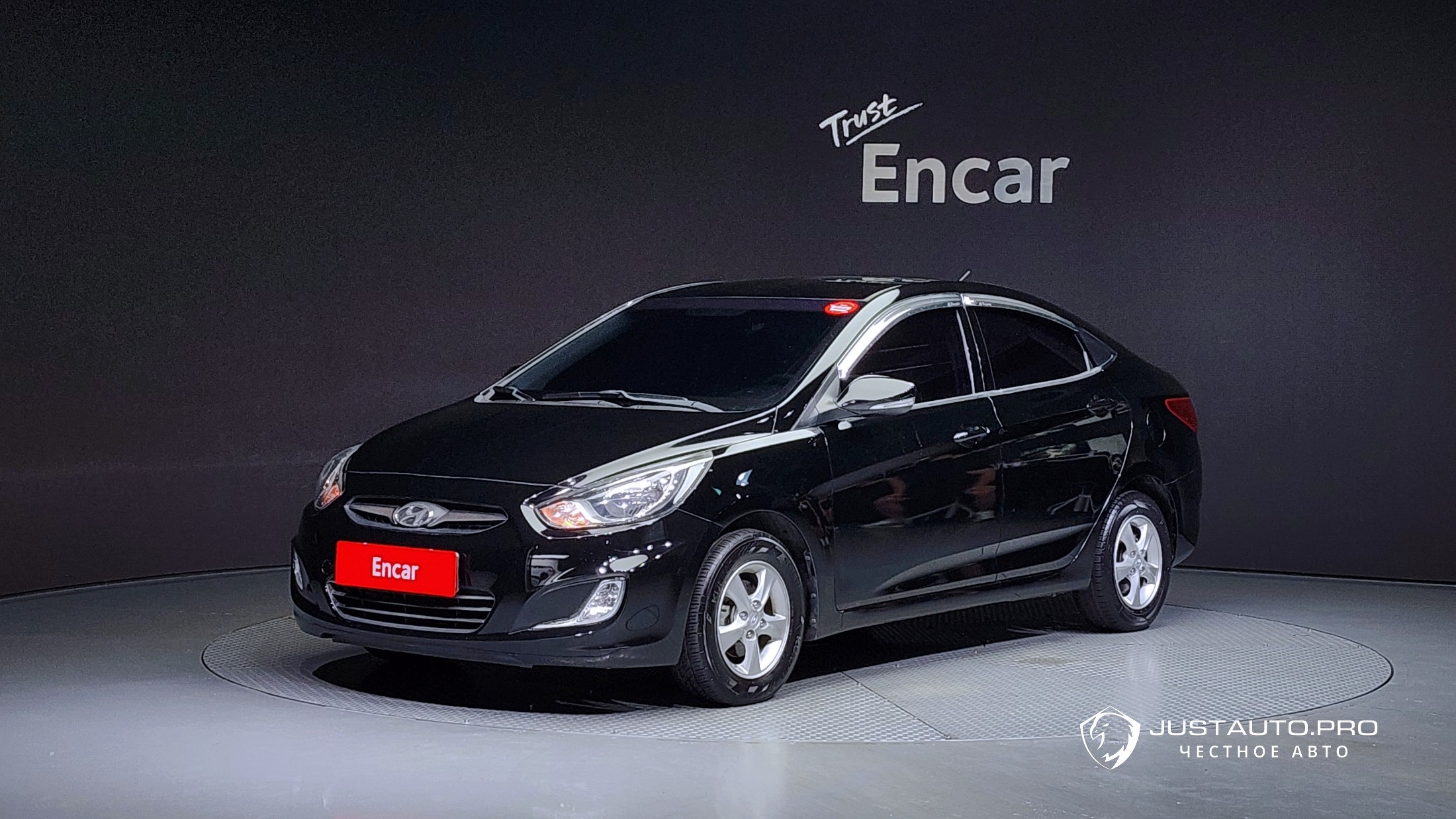 Автомобиль Hyundai Accent