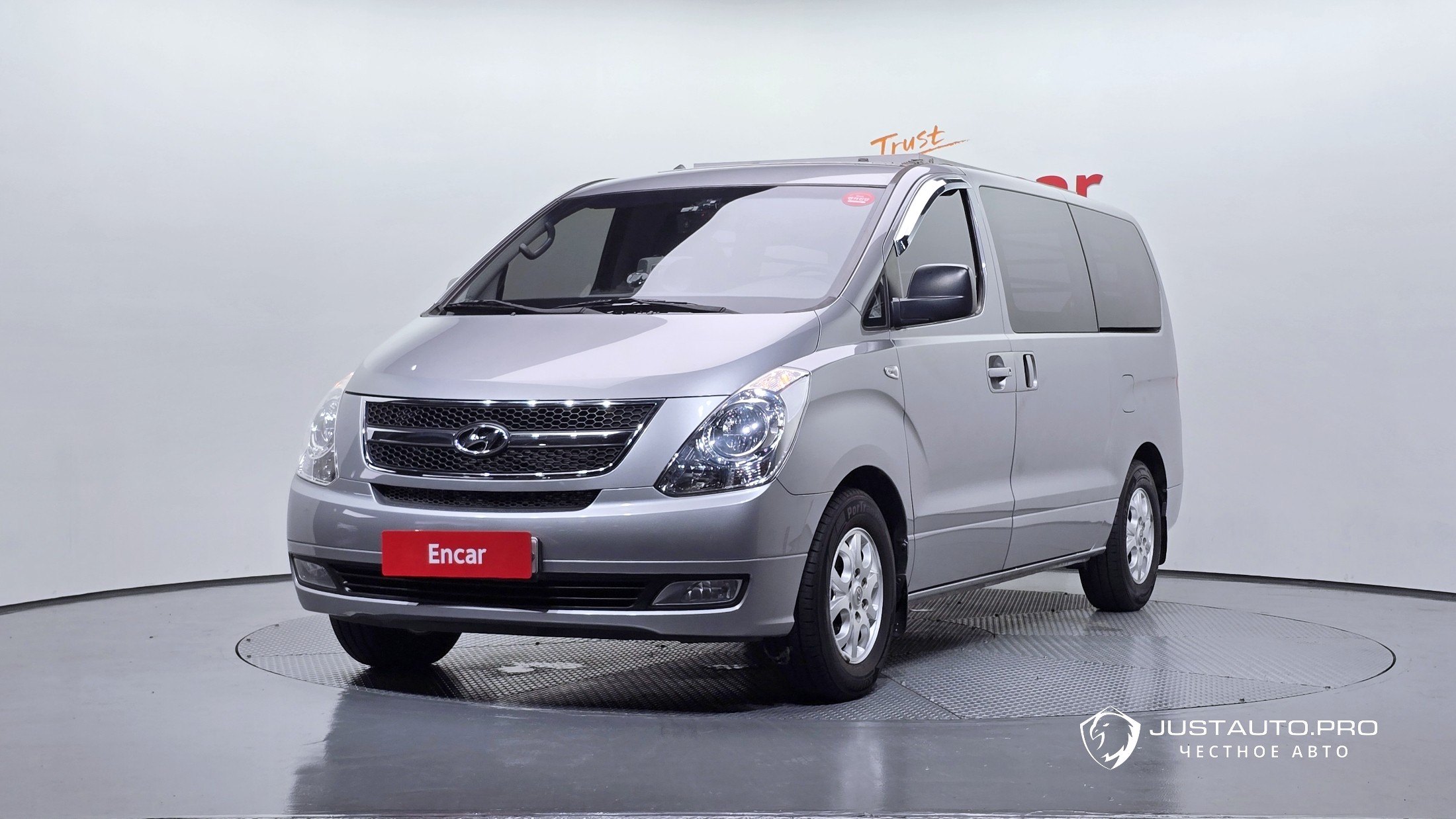 Автомобиль Hyundai Starex