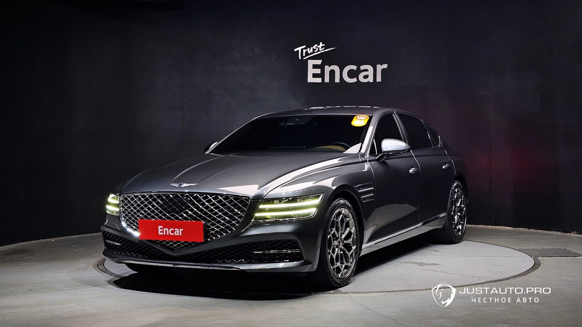 Автомобиль Genesis G80
