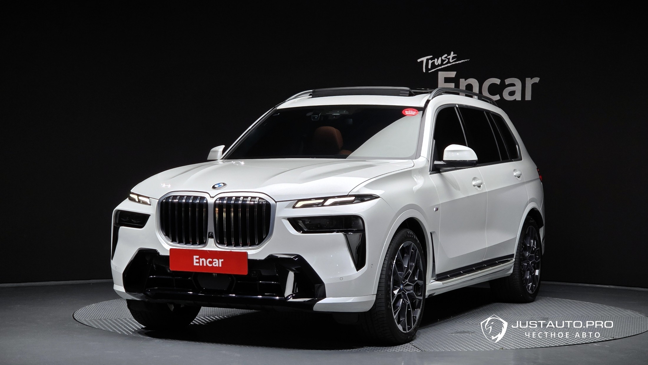 Автомобиль BMW X7
