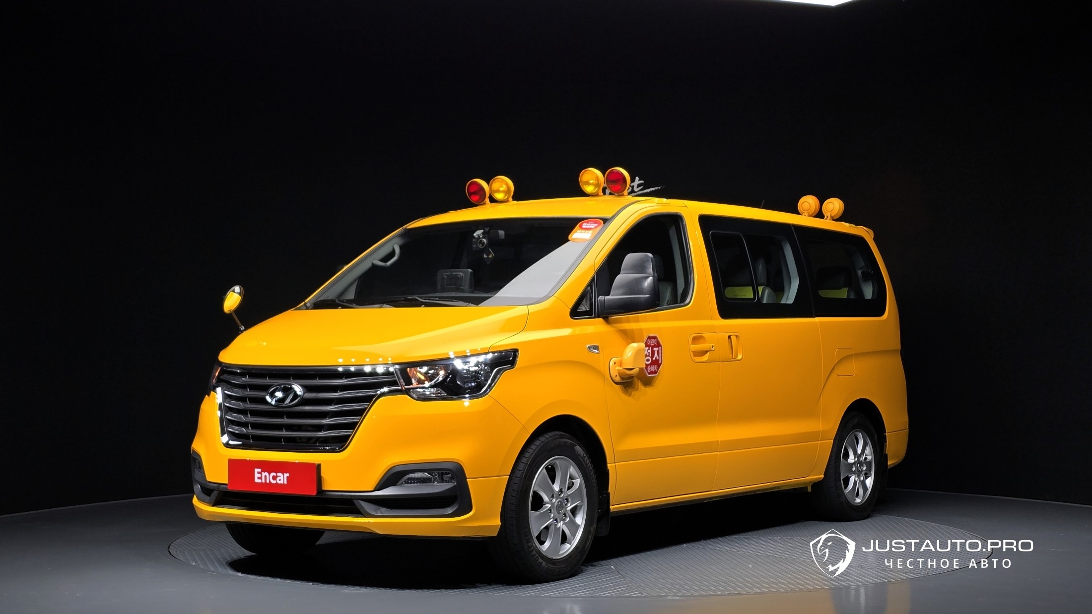 Автомобиль Hyundai Starex