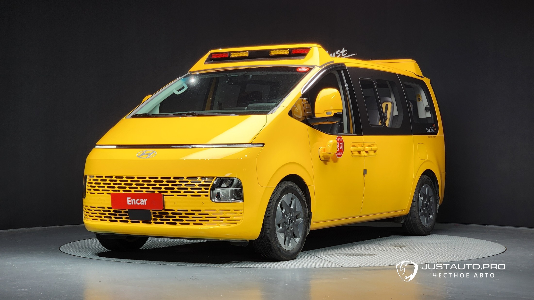 Автомобиль Hyundai Staria