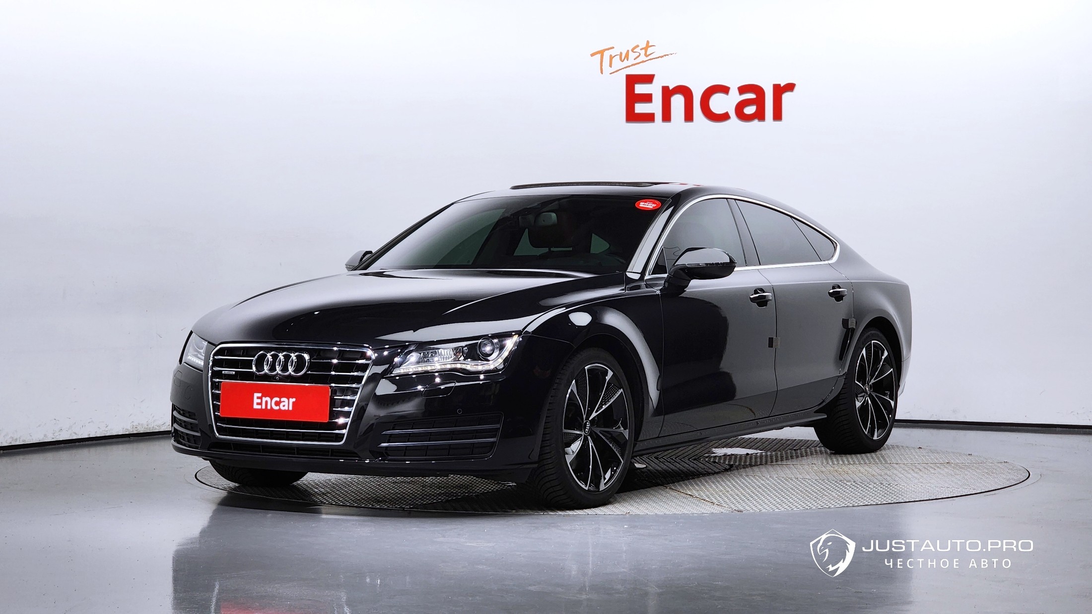 Автомобиль Audi A7
