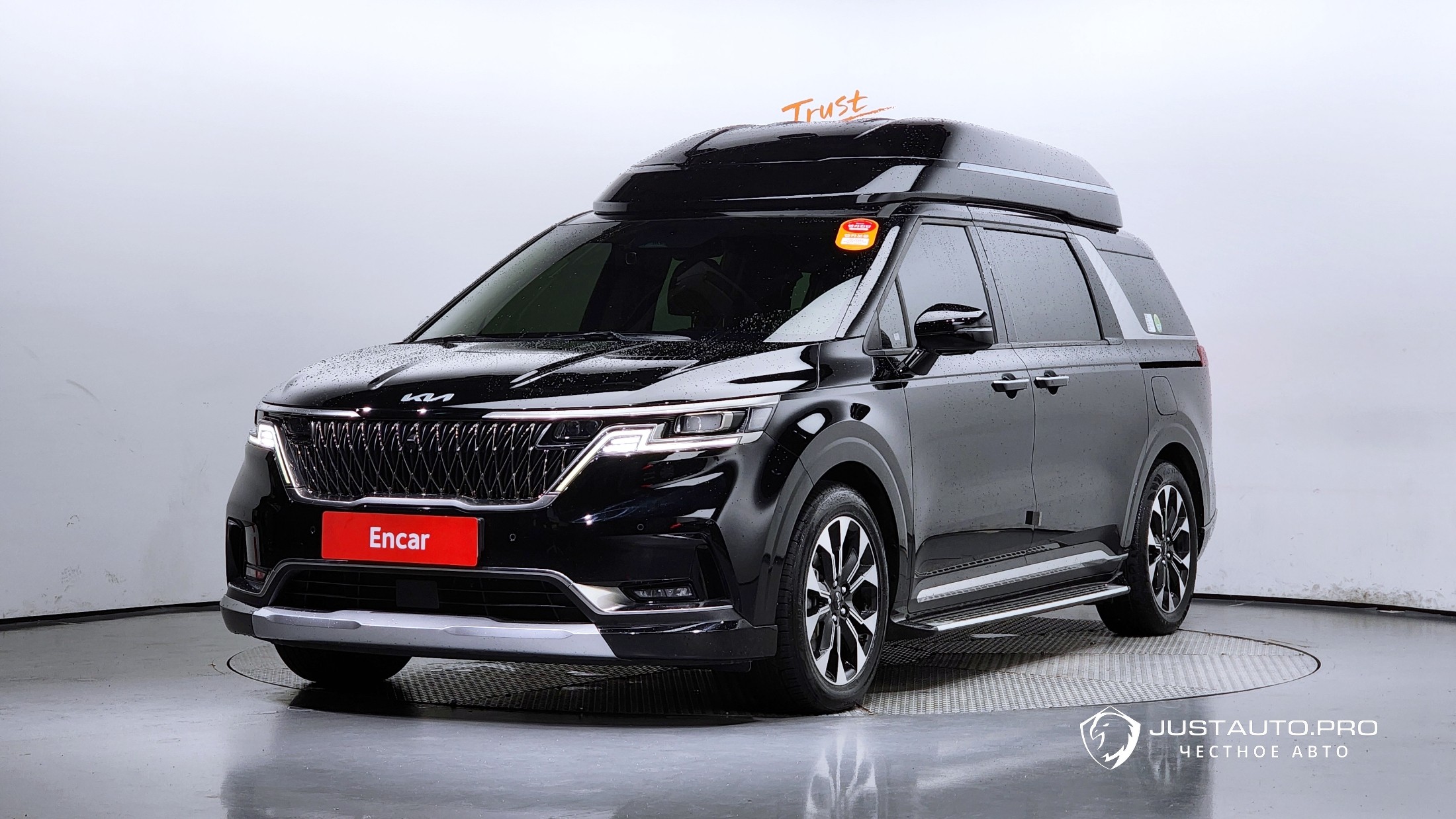Автомобиль Kia Canival
