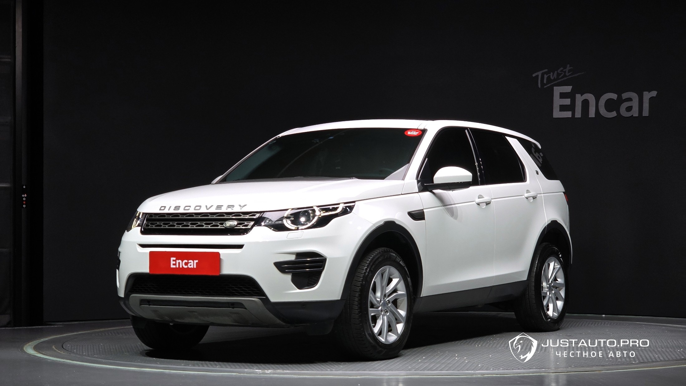 Автомобиль Land Rover Discovery Sport