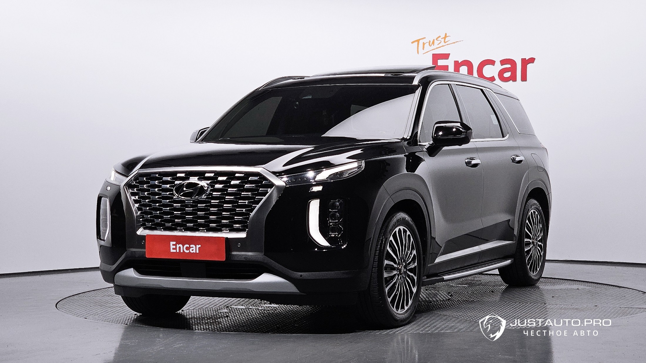 Автомобиль Hyundai Palisade
